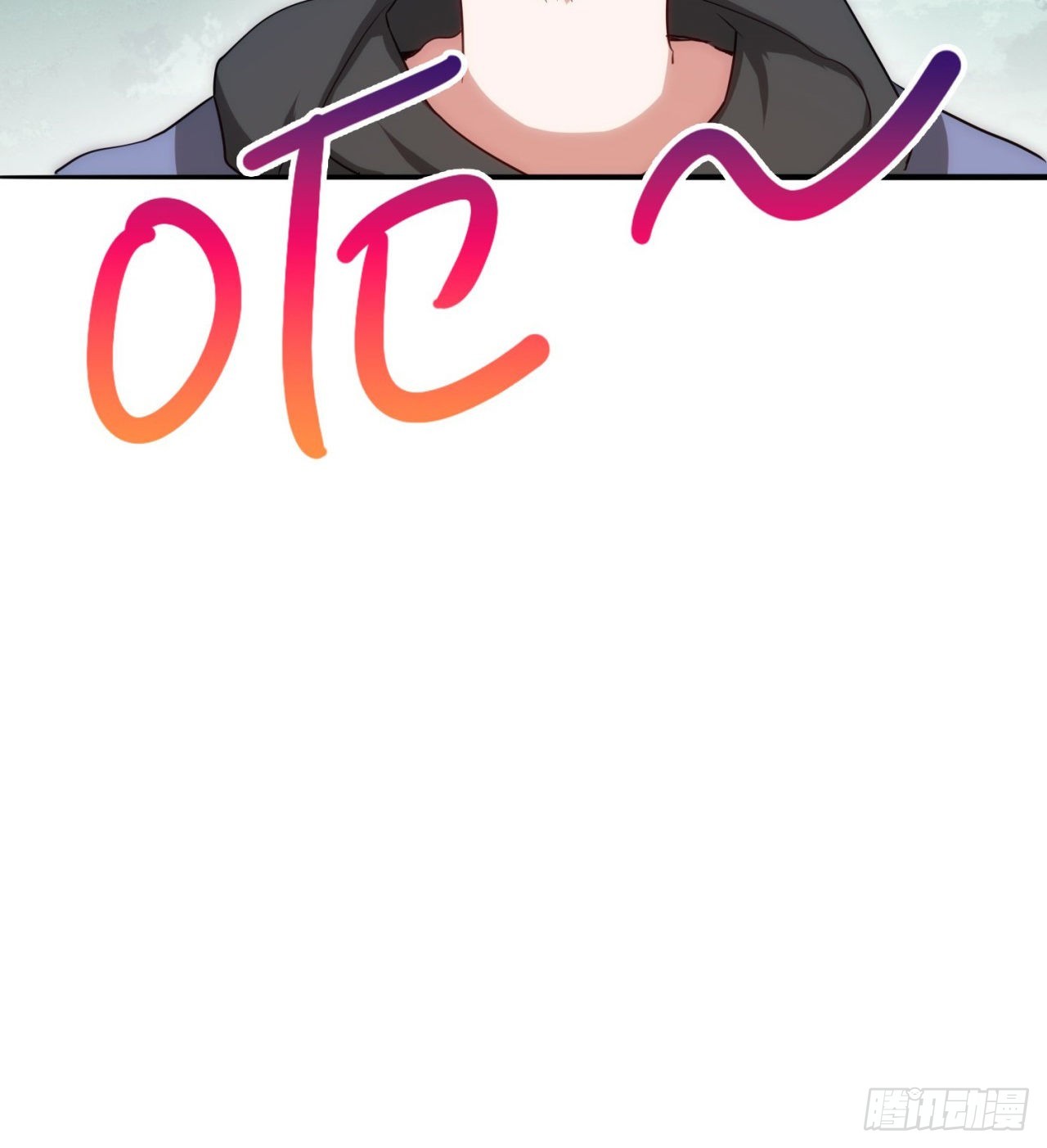 逆命军67