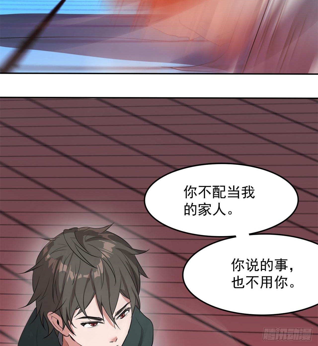 还有一个？！27