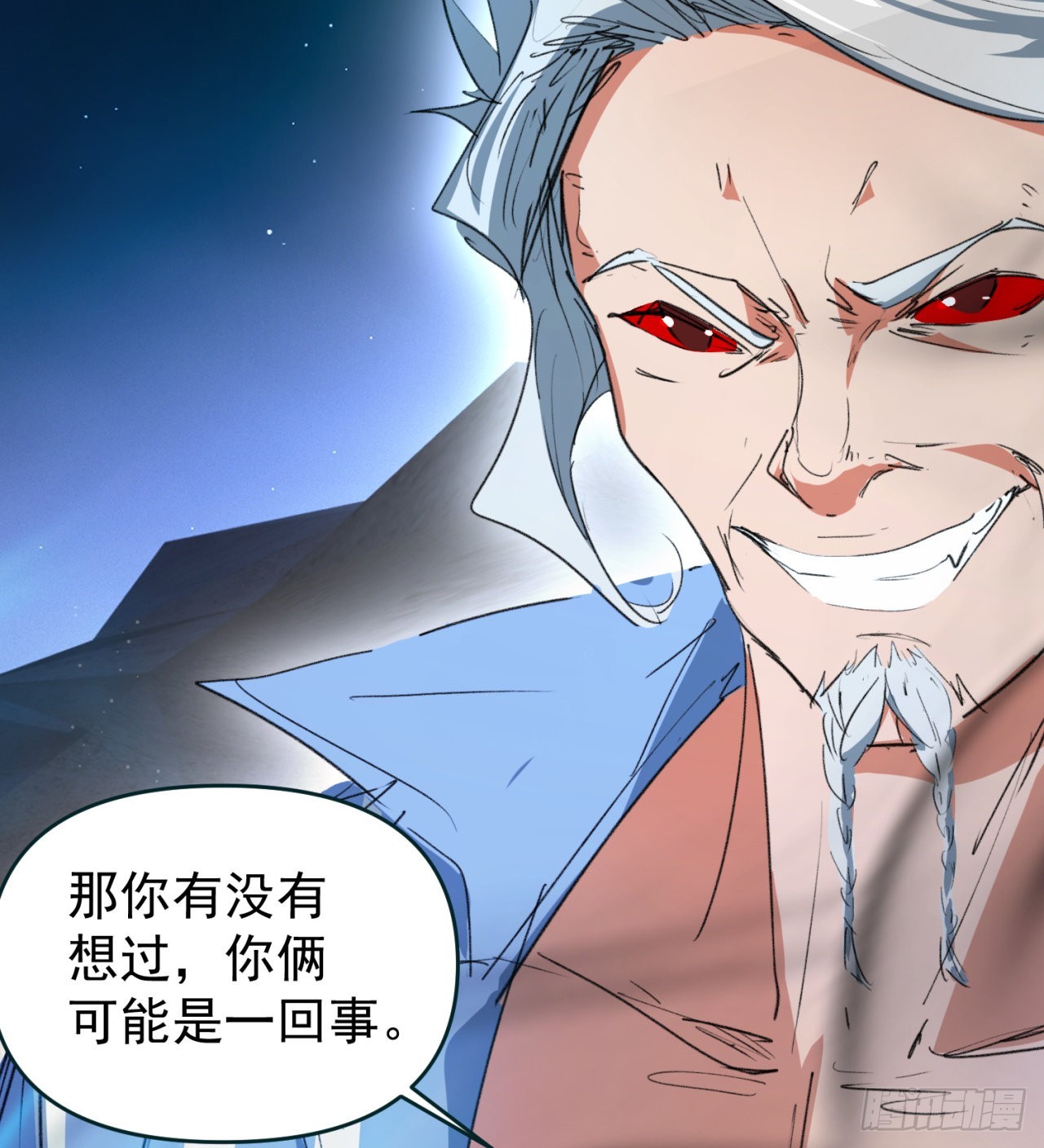 好像有点强啊6