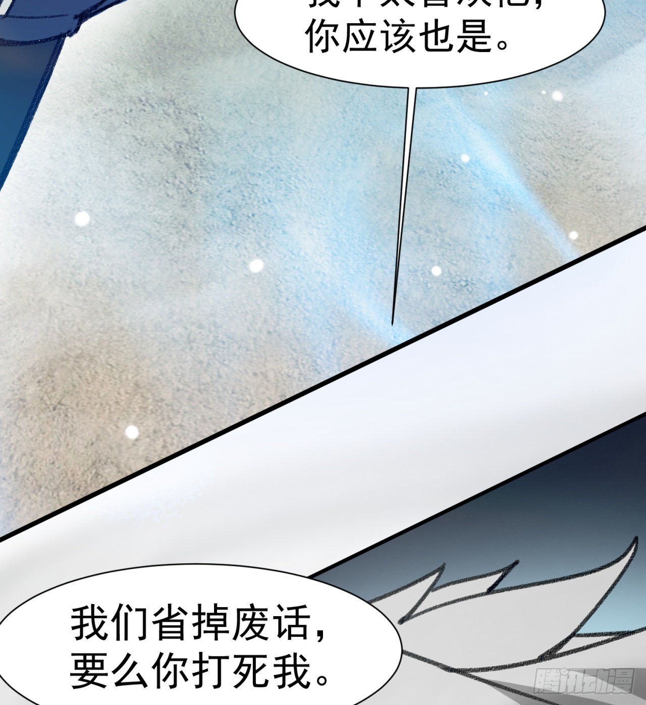 精神病老头73