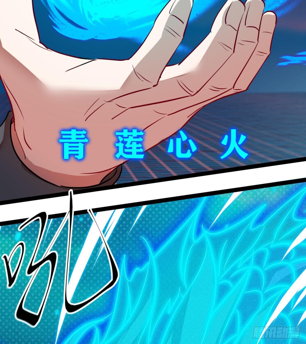 四维生物59