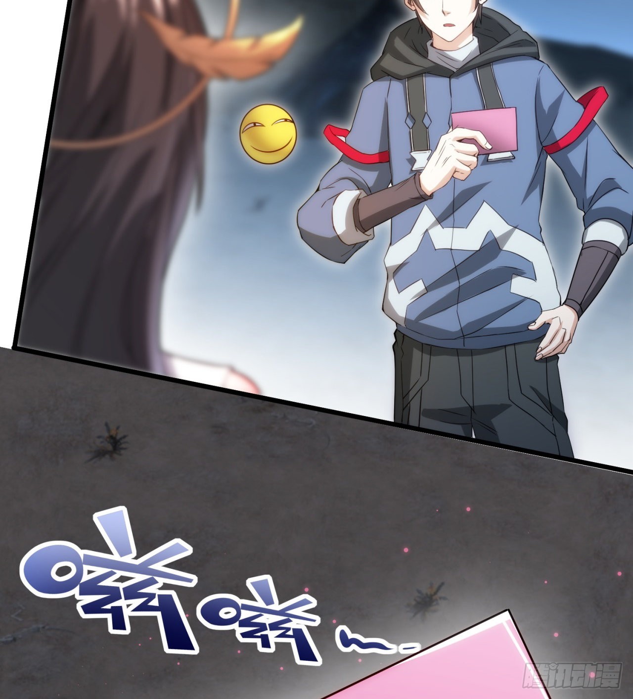 球球他妈？？27