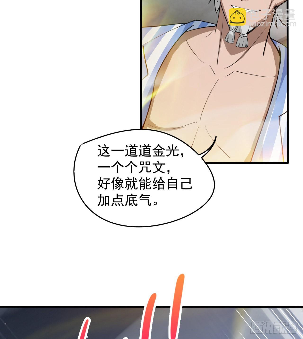 又来个麻烦的14