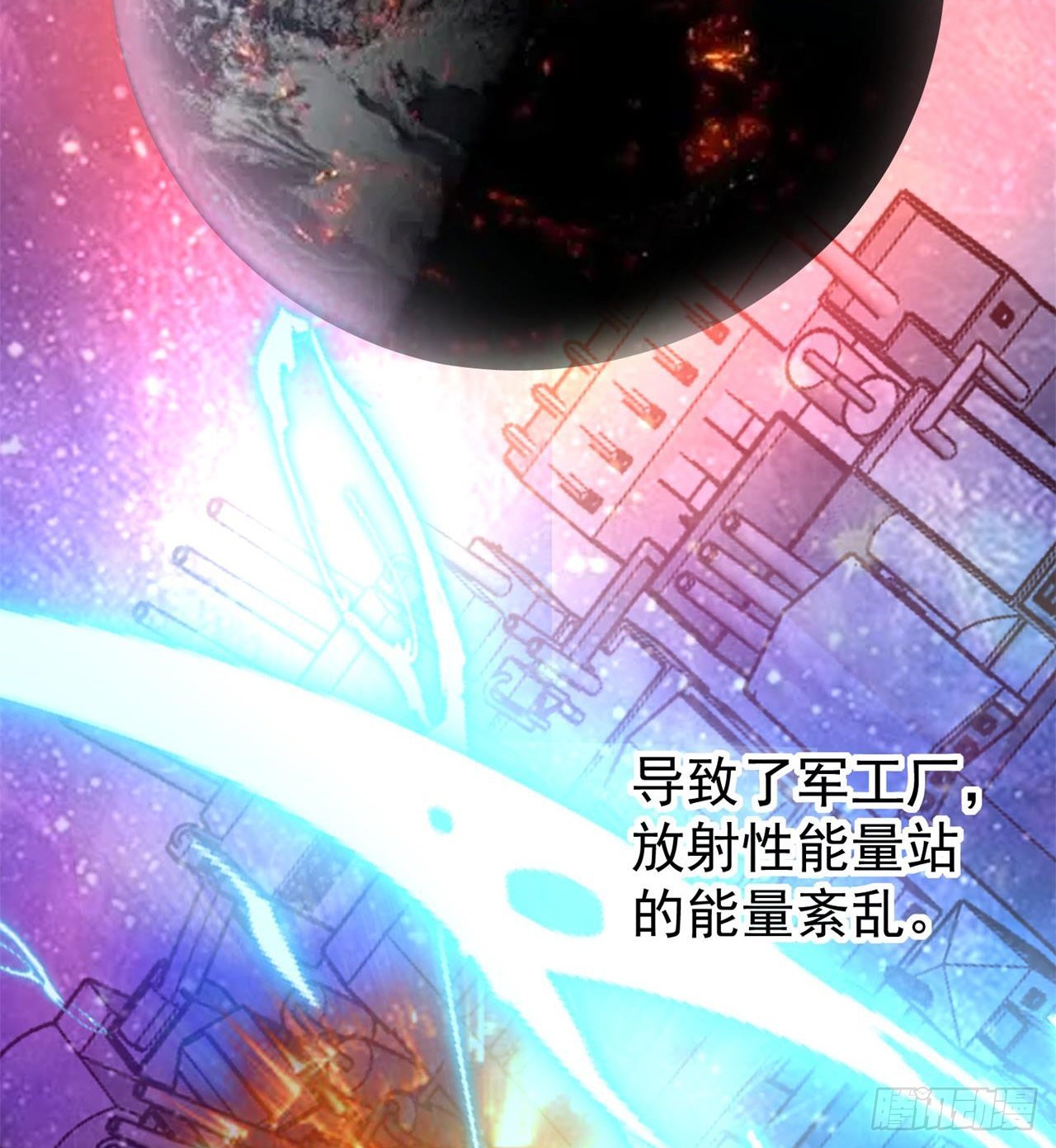 小朋友，想修仙吗8