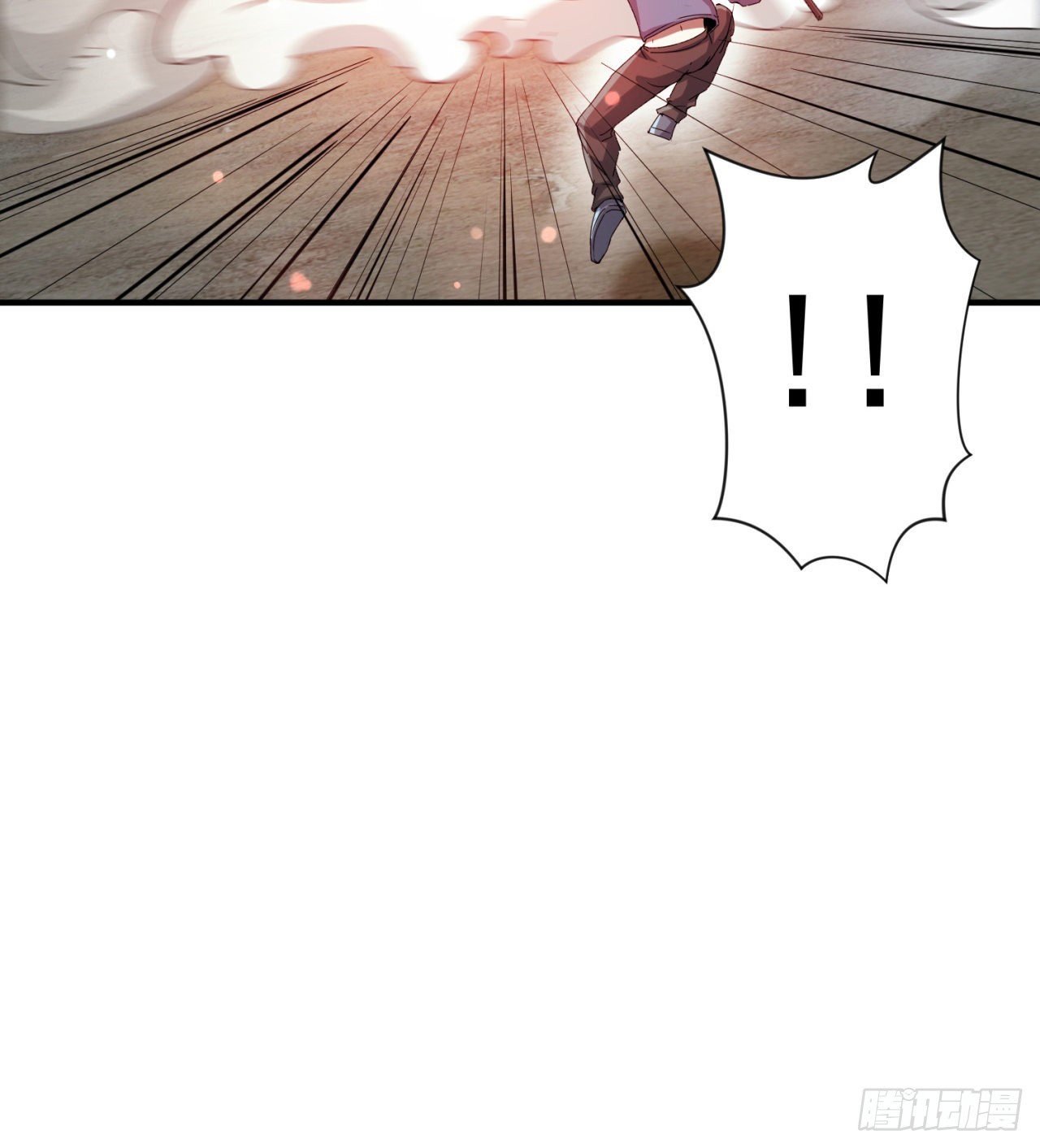 支援到了7