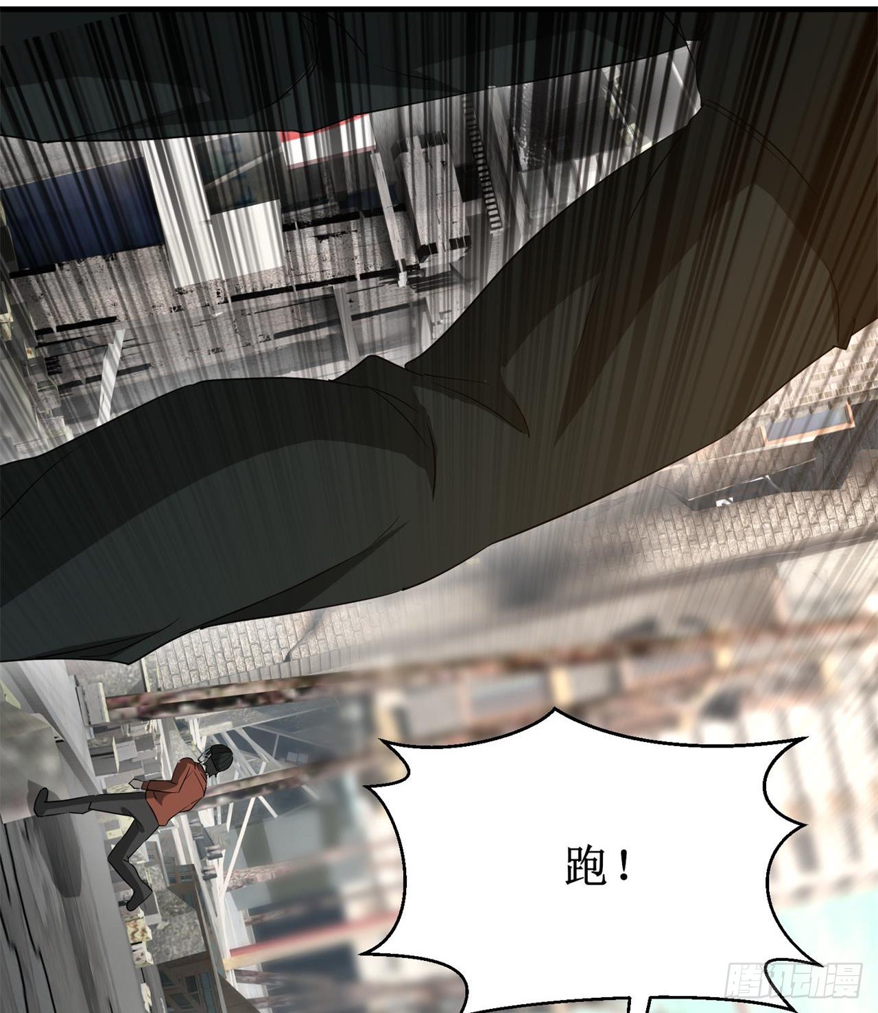 遭遇抢劫72
