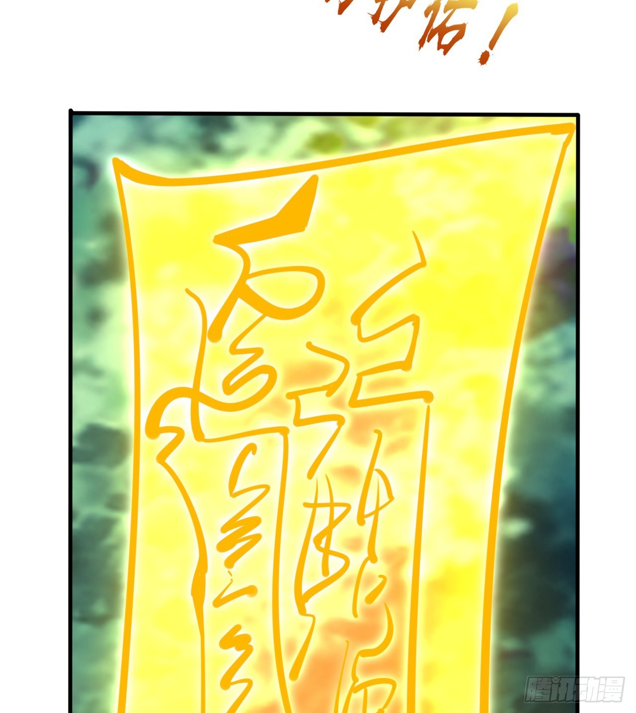 被偷袭62