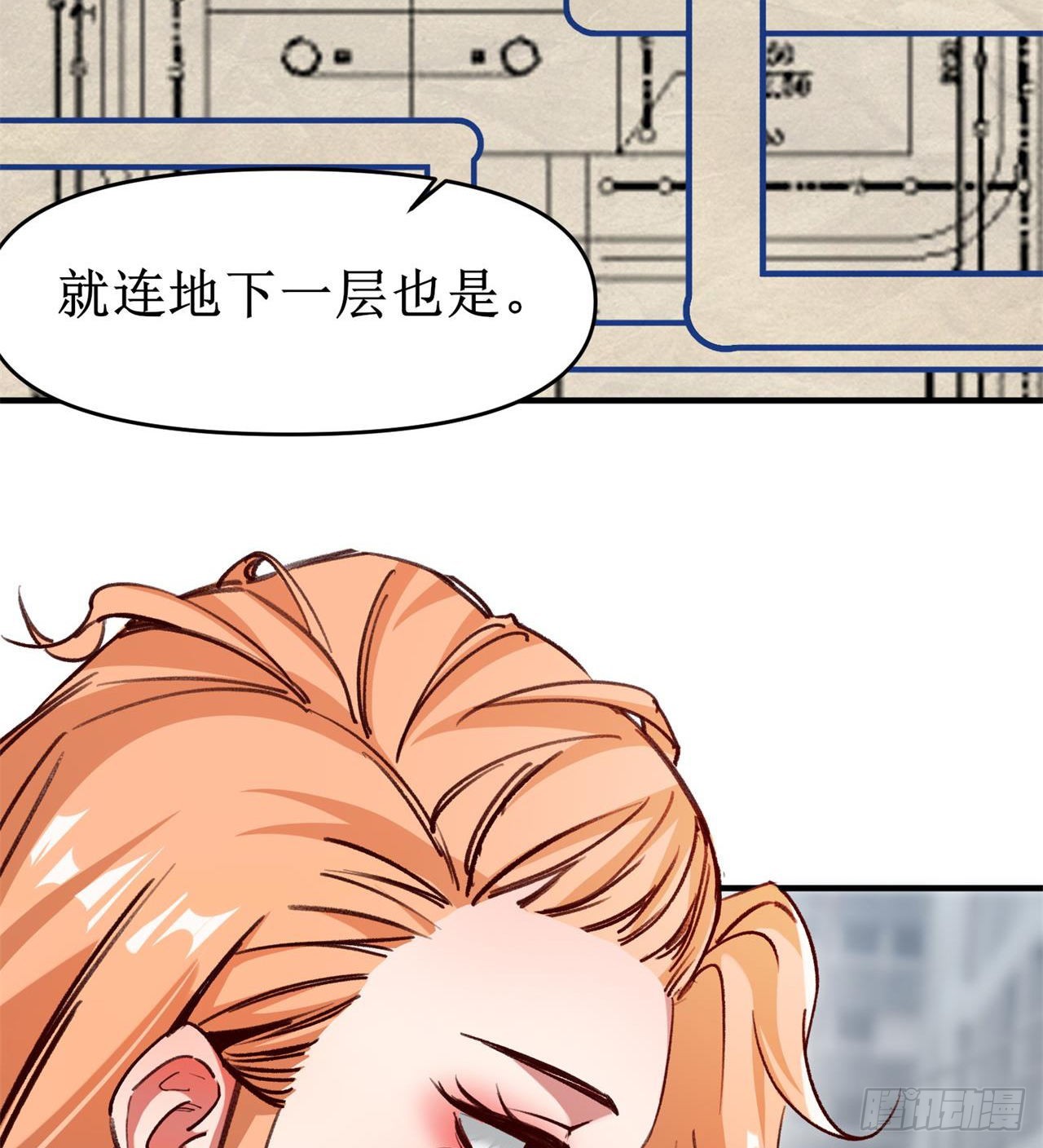 要多喝牛奶哦40