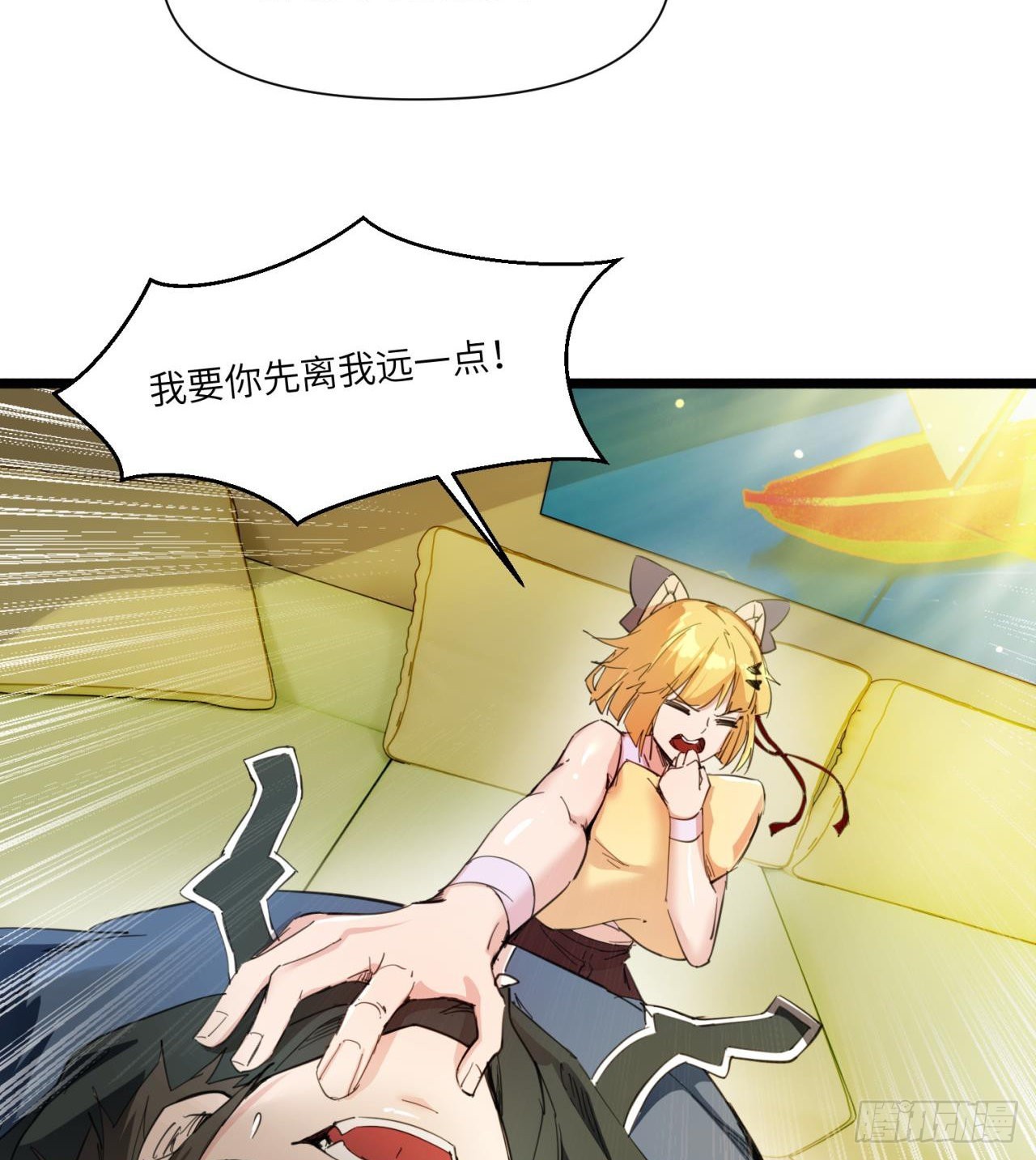 原来你会飞77
