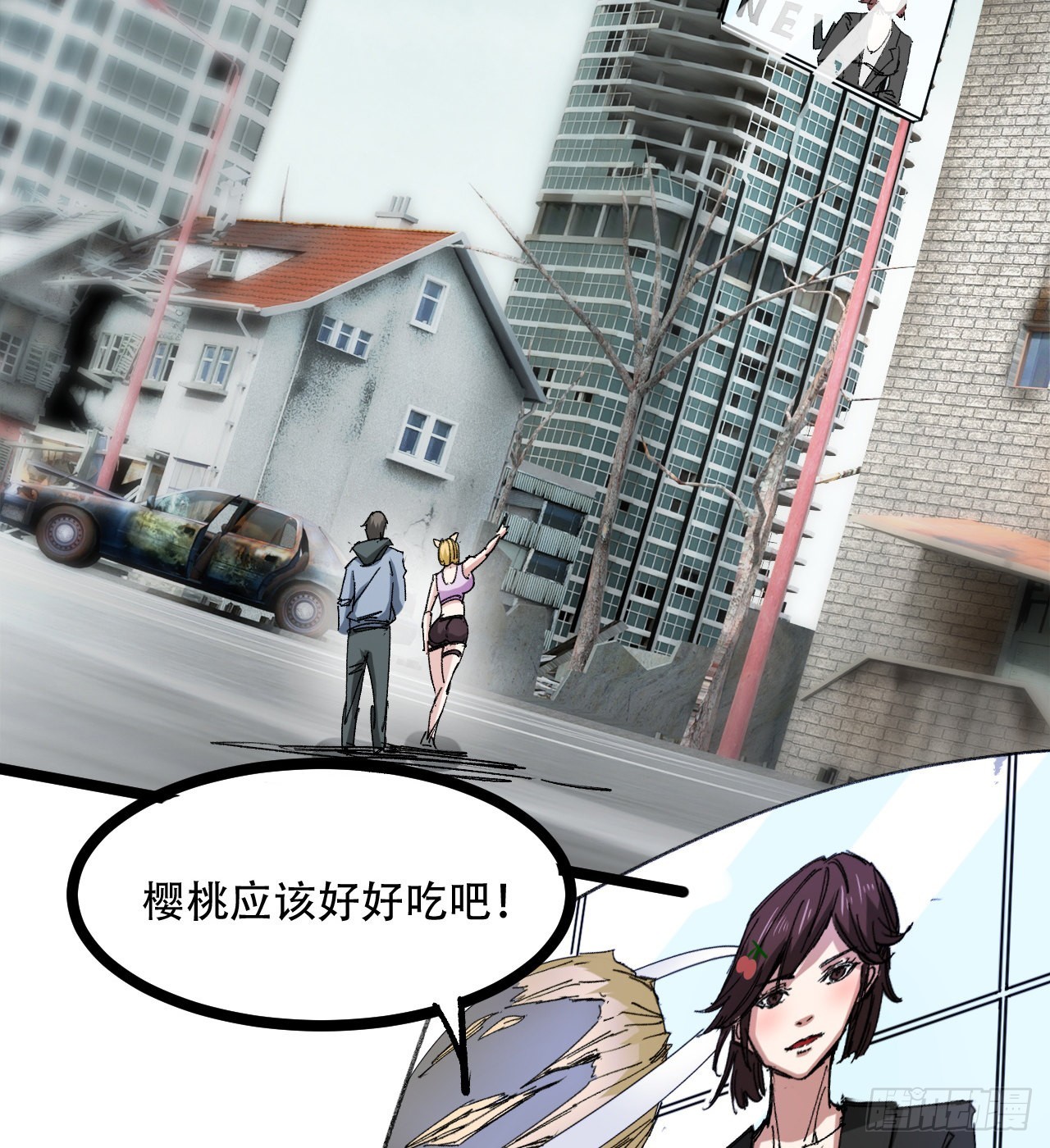 原来你会飞25