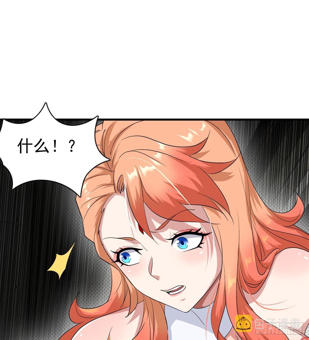 尖尖的宝贝15
