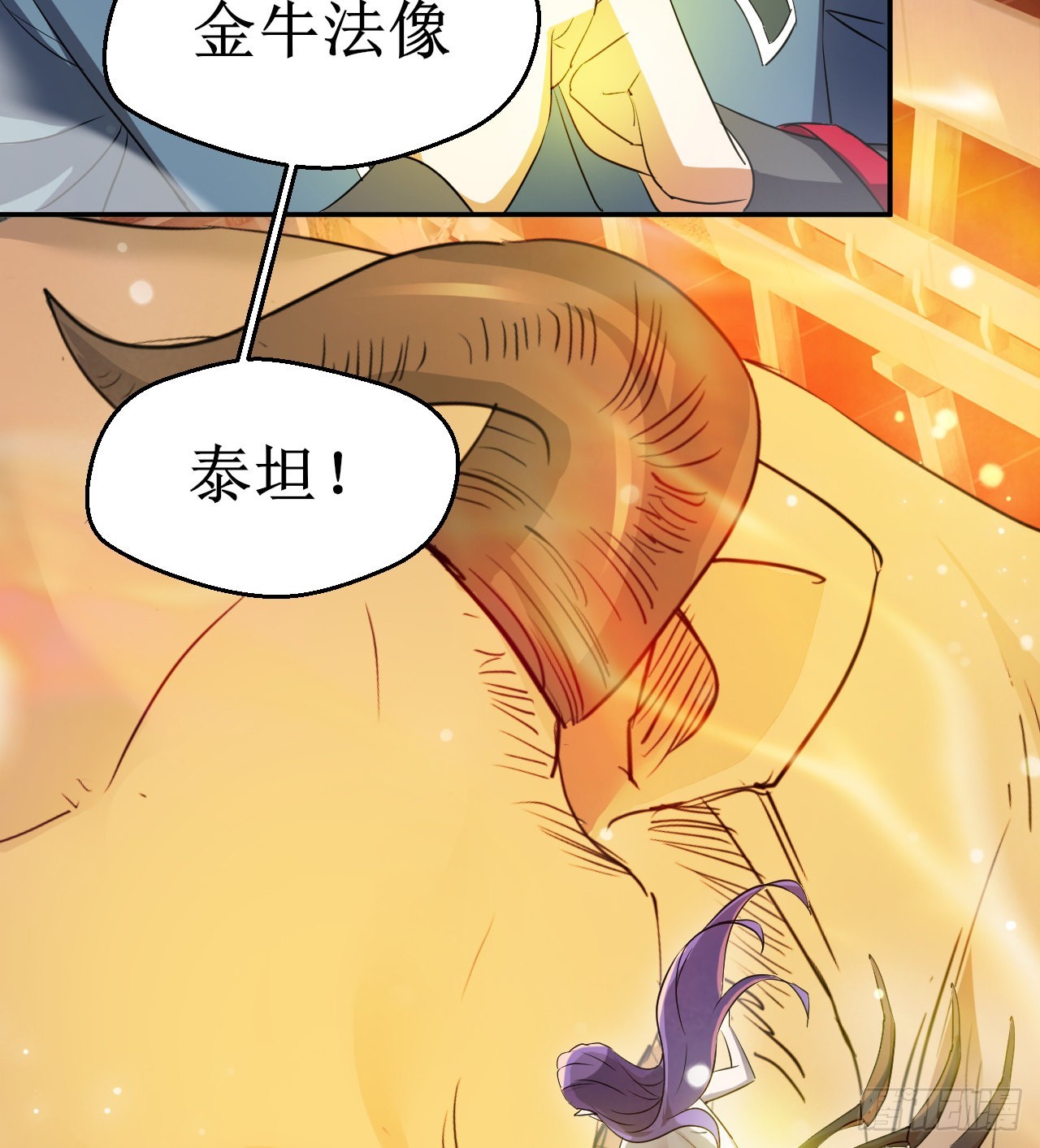 猫女vs蜘蛛女70