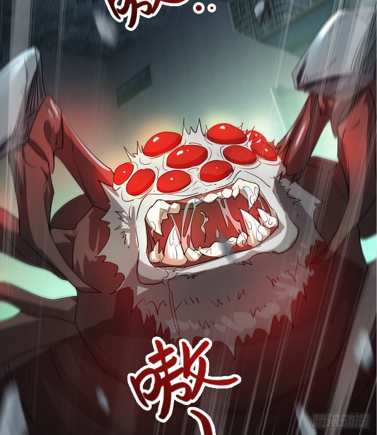 猫女vs蜘蛛女10