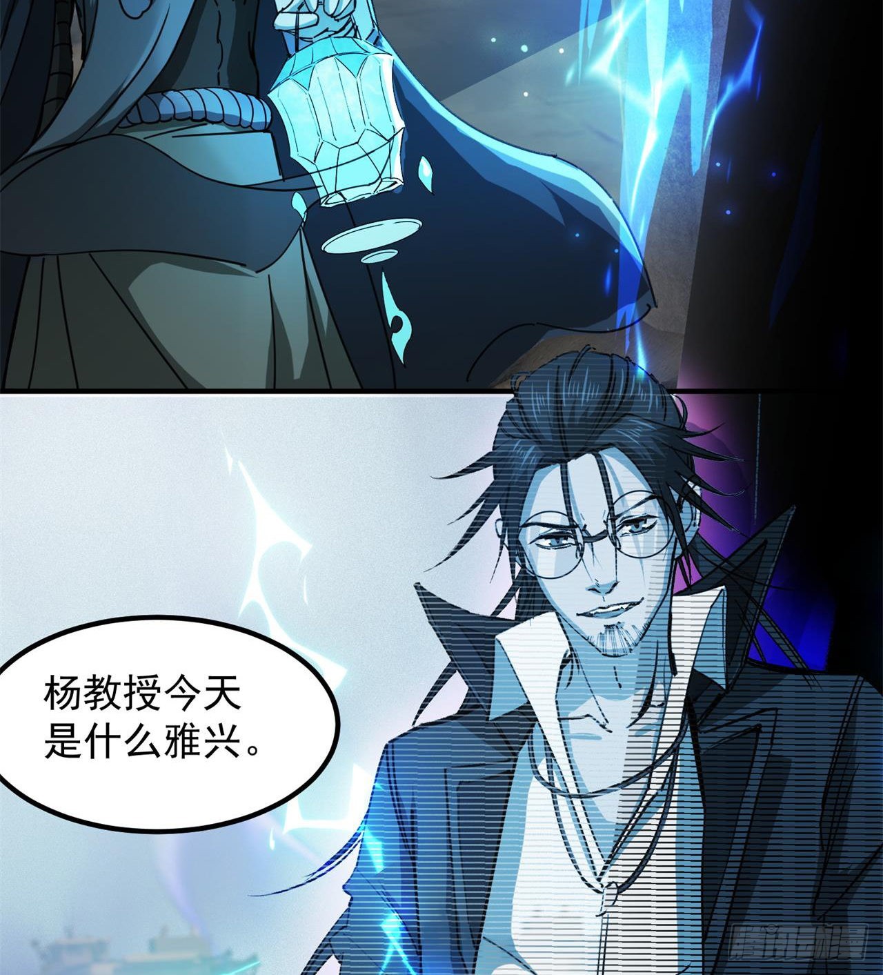 选择方向7