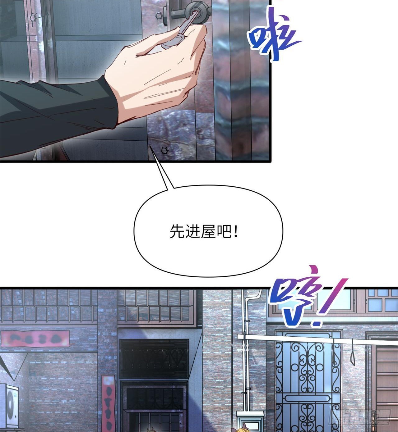 原来你会飞69