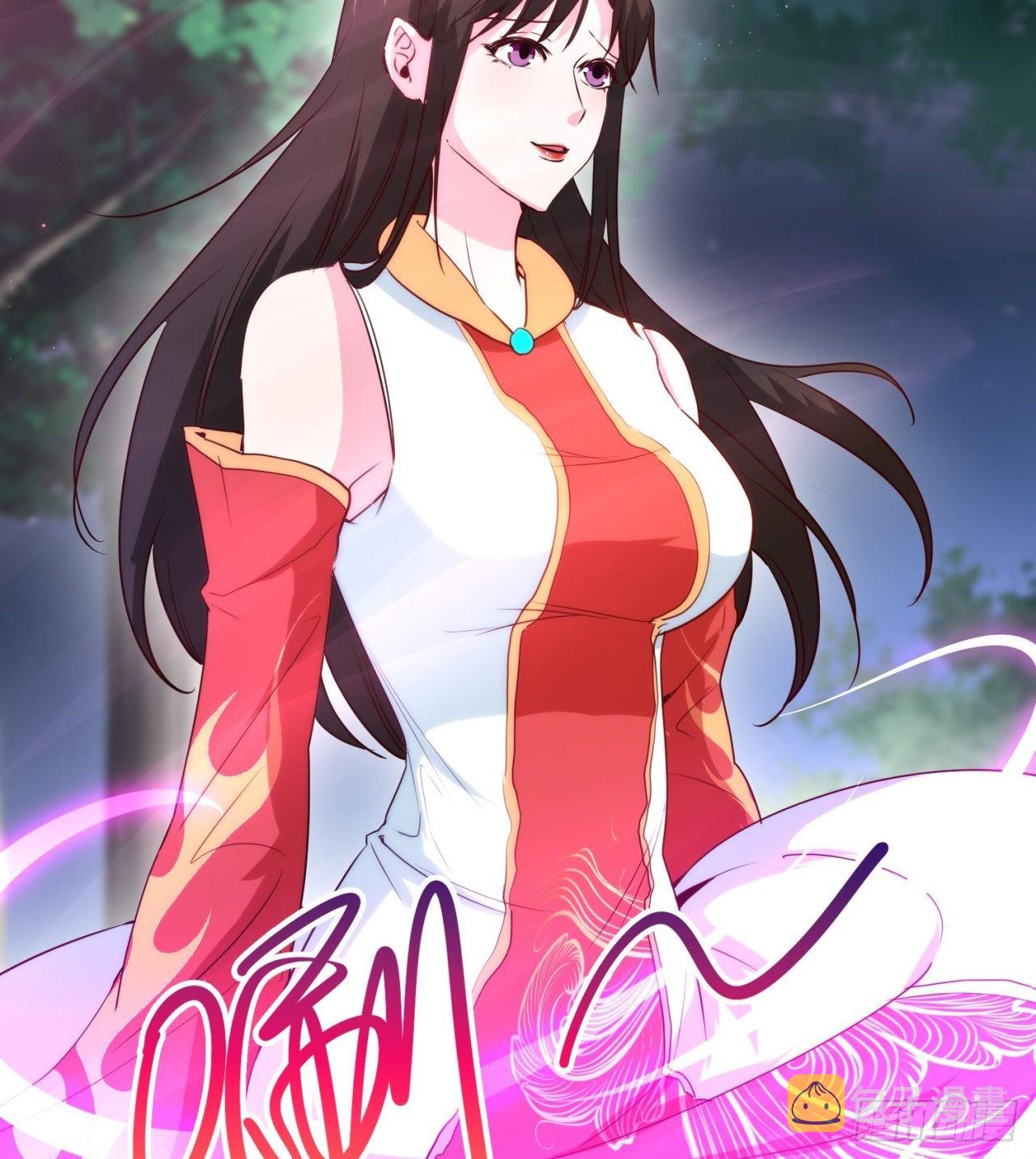 逆命军52