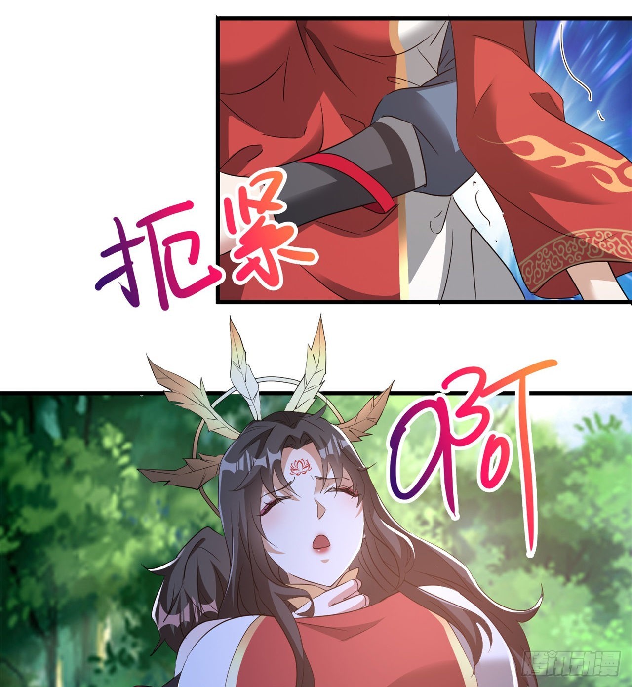 时空穿梭47