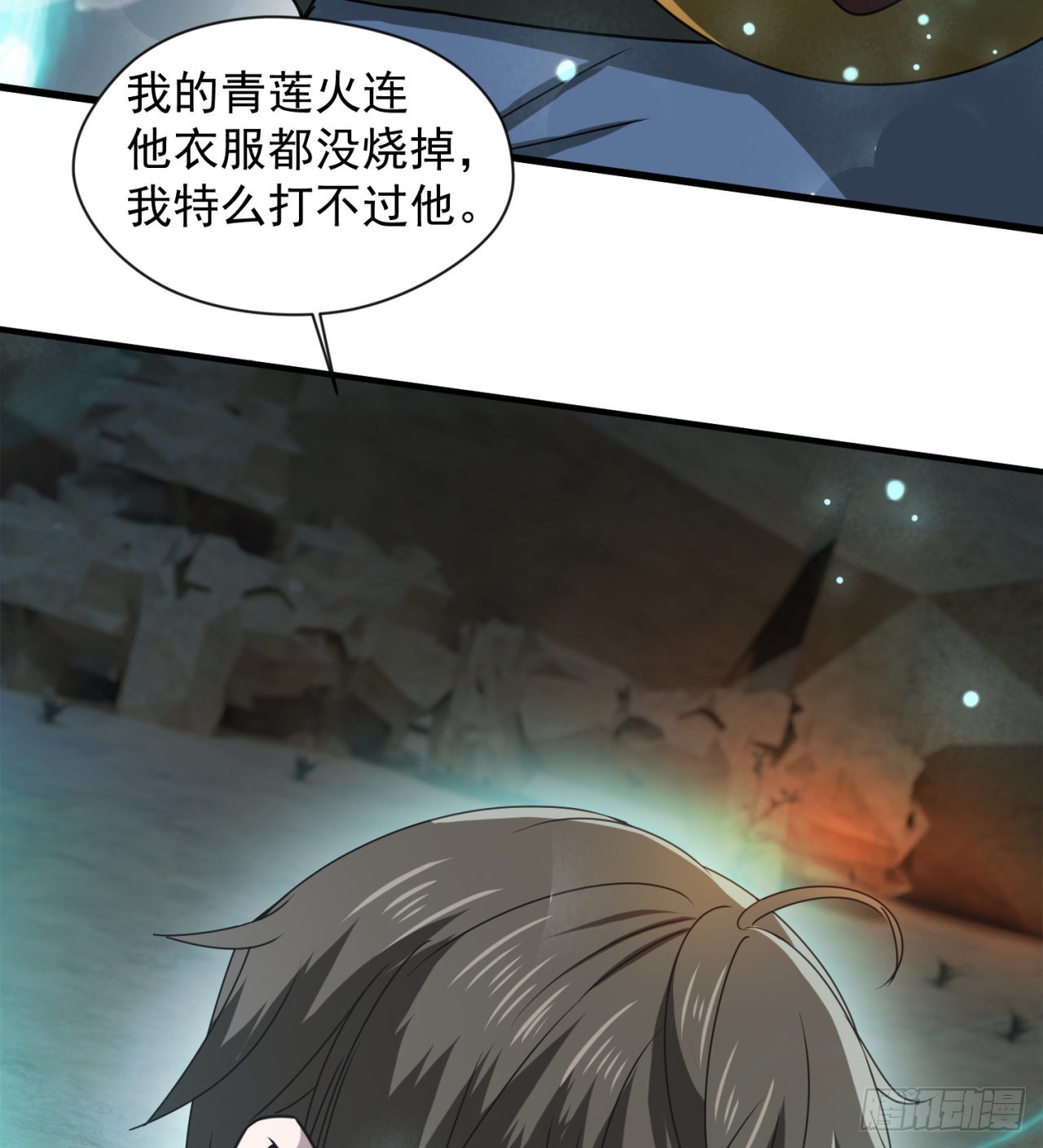 精神病老头42