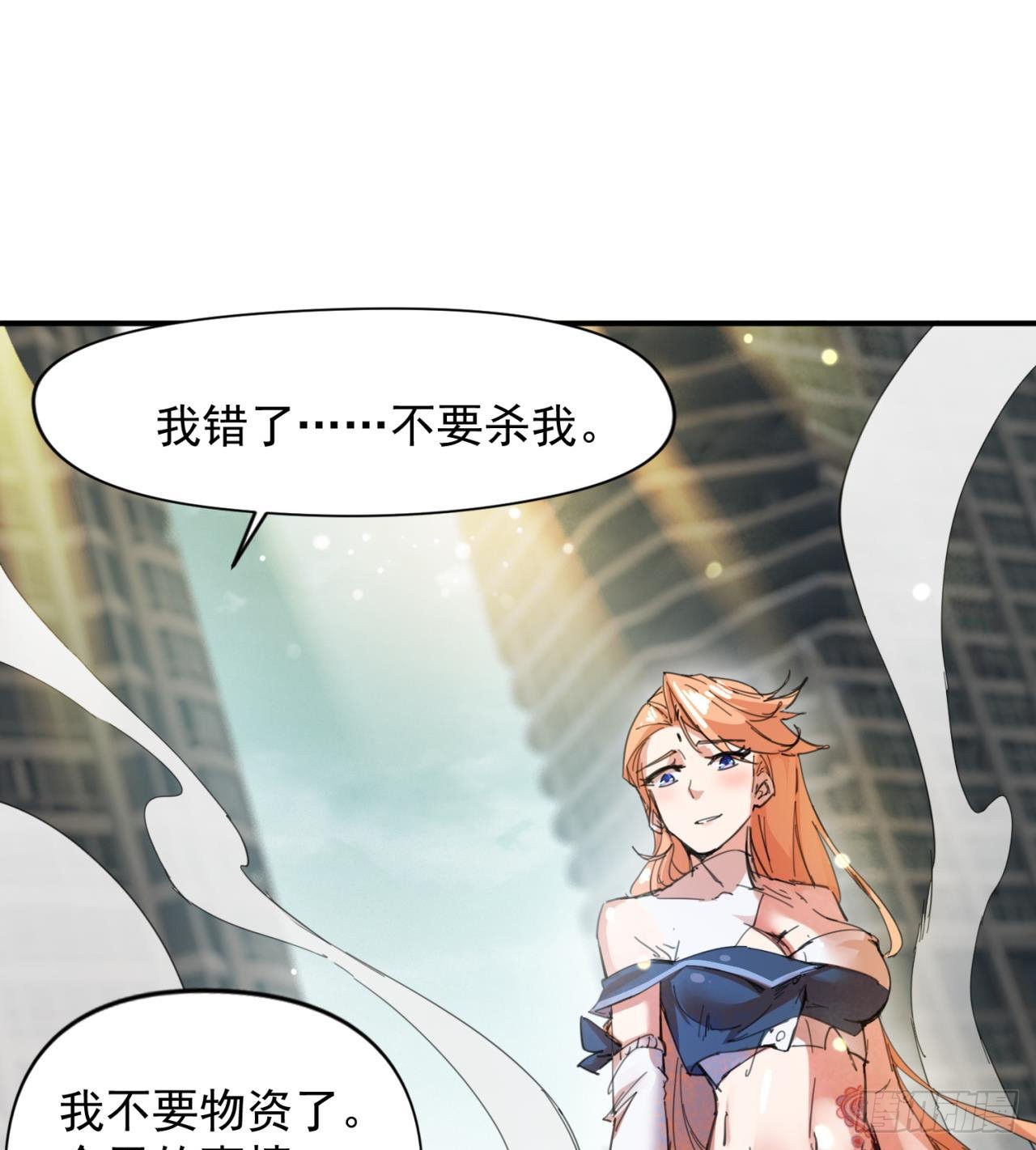 猫有九条命2