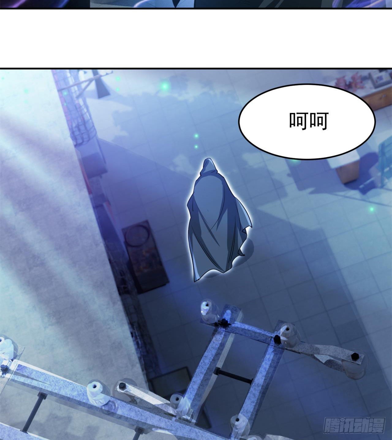 这个妹妹不一般13