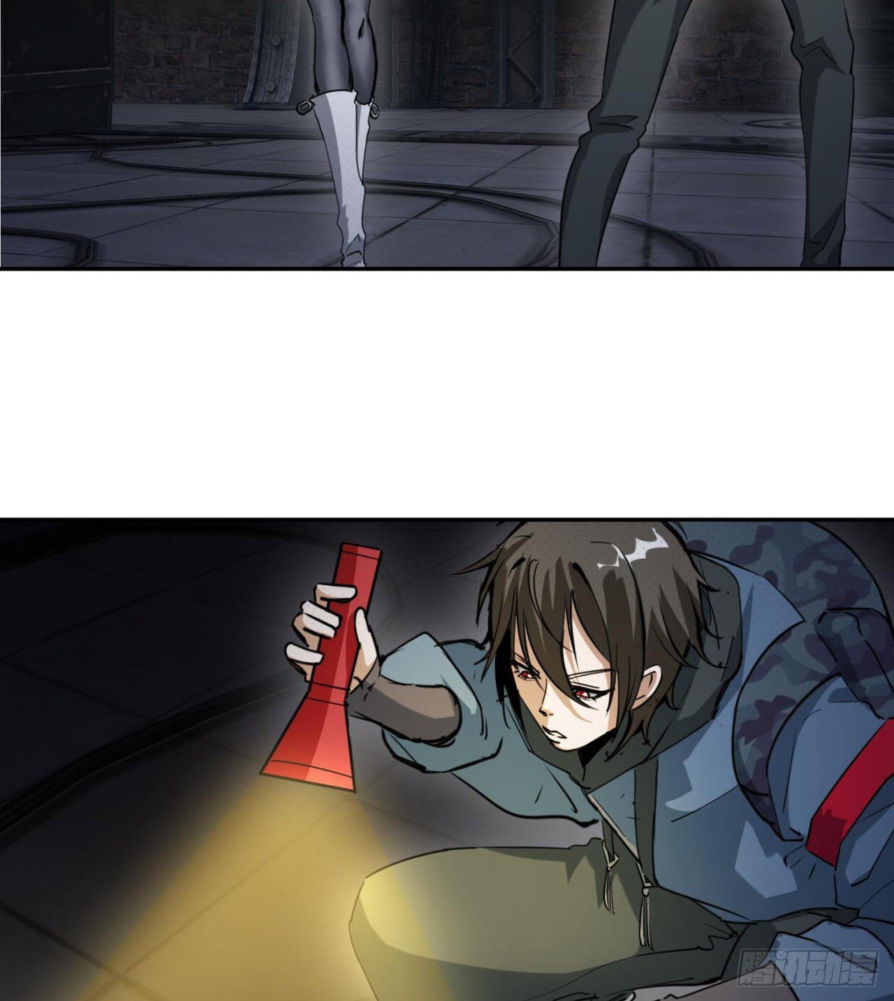 眼神真不行5