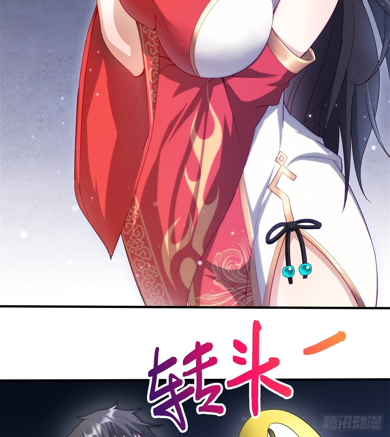球球他妈？？35