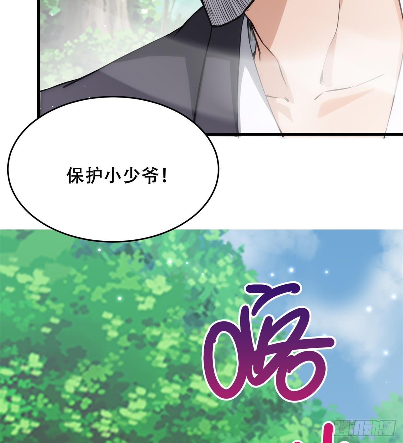 幻想类能力25