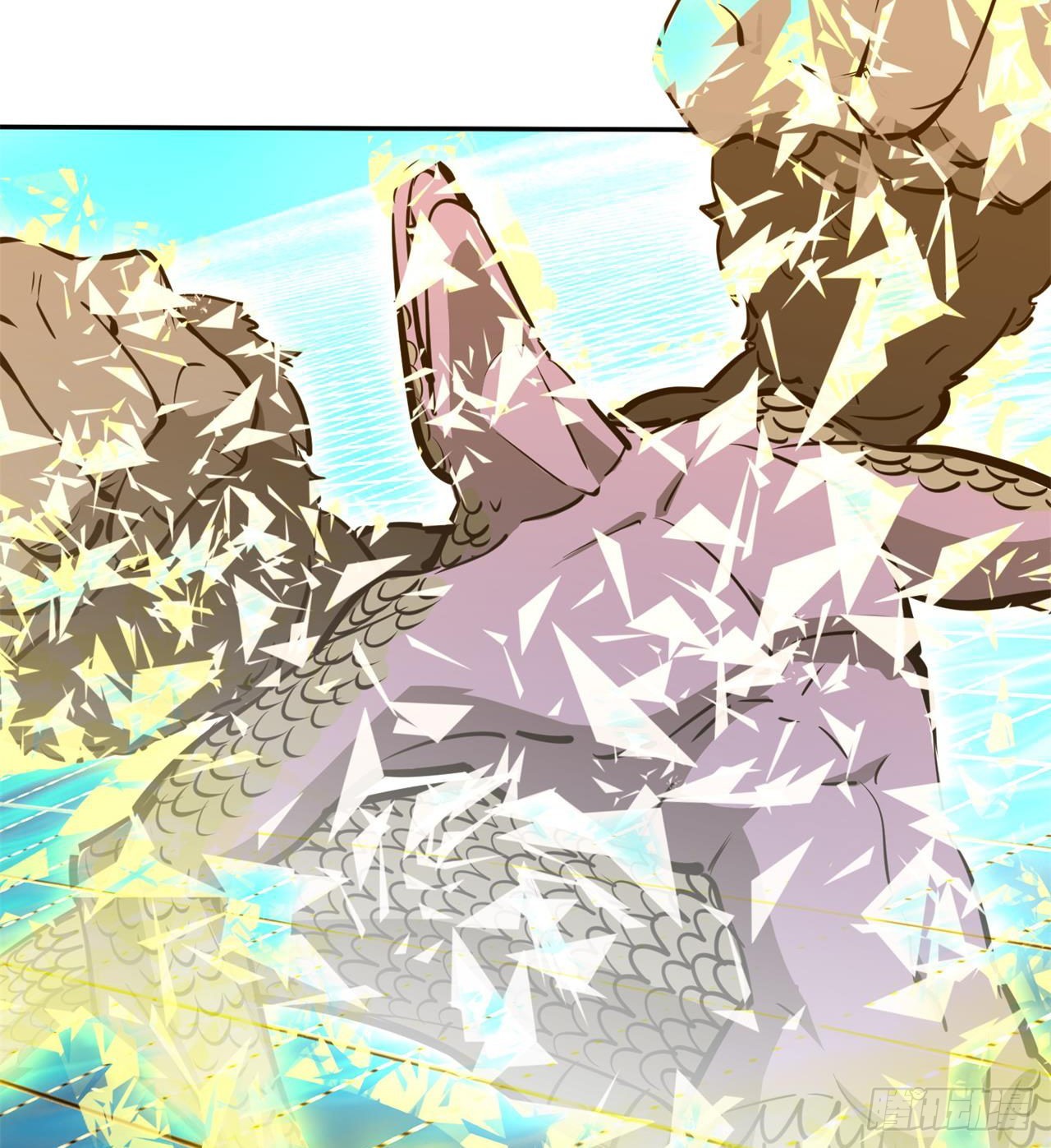 瞪死你！27