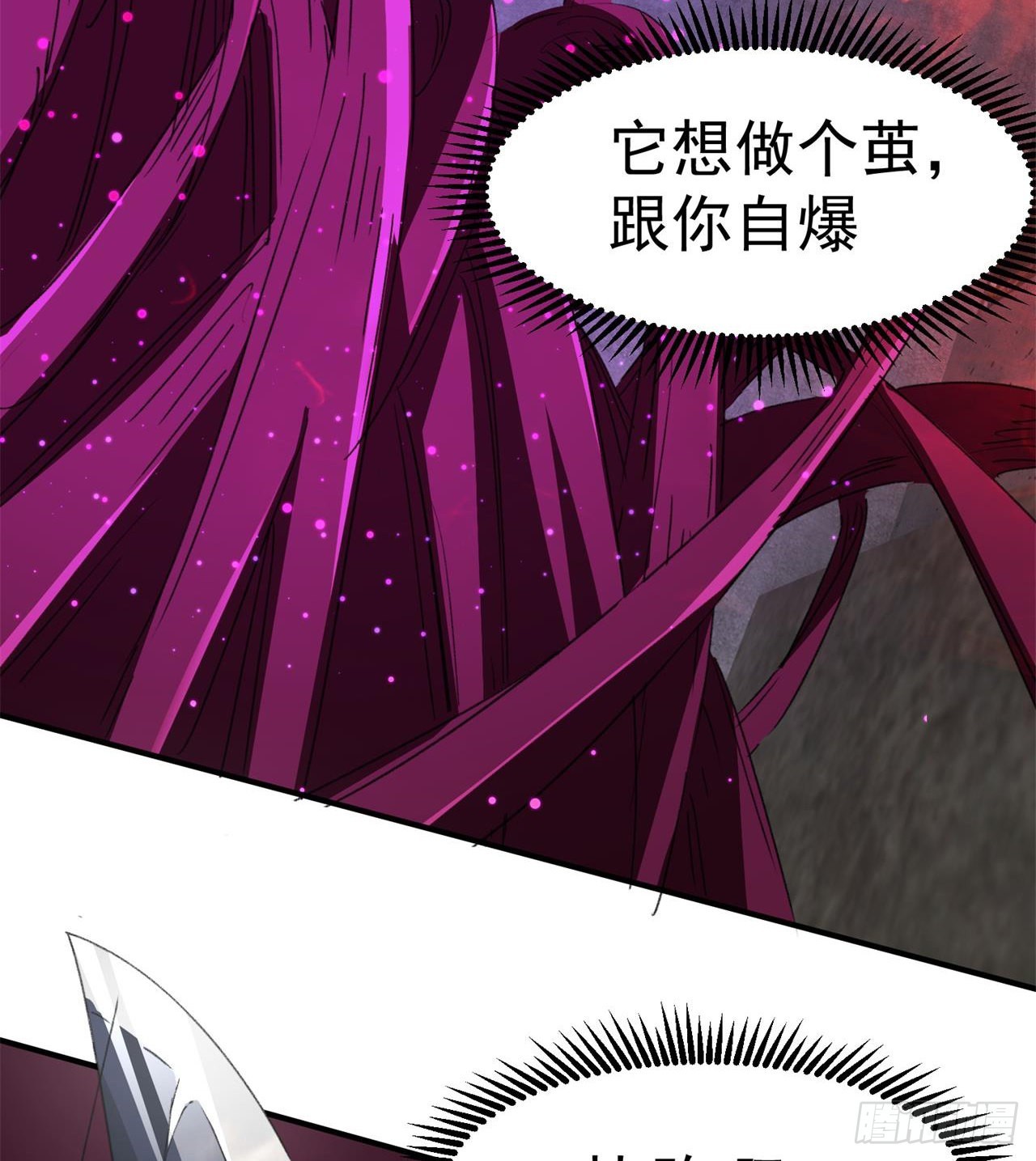 万家灯火不曾熄31