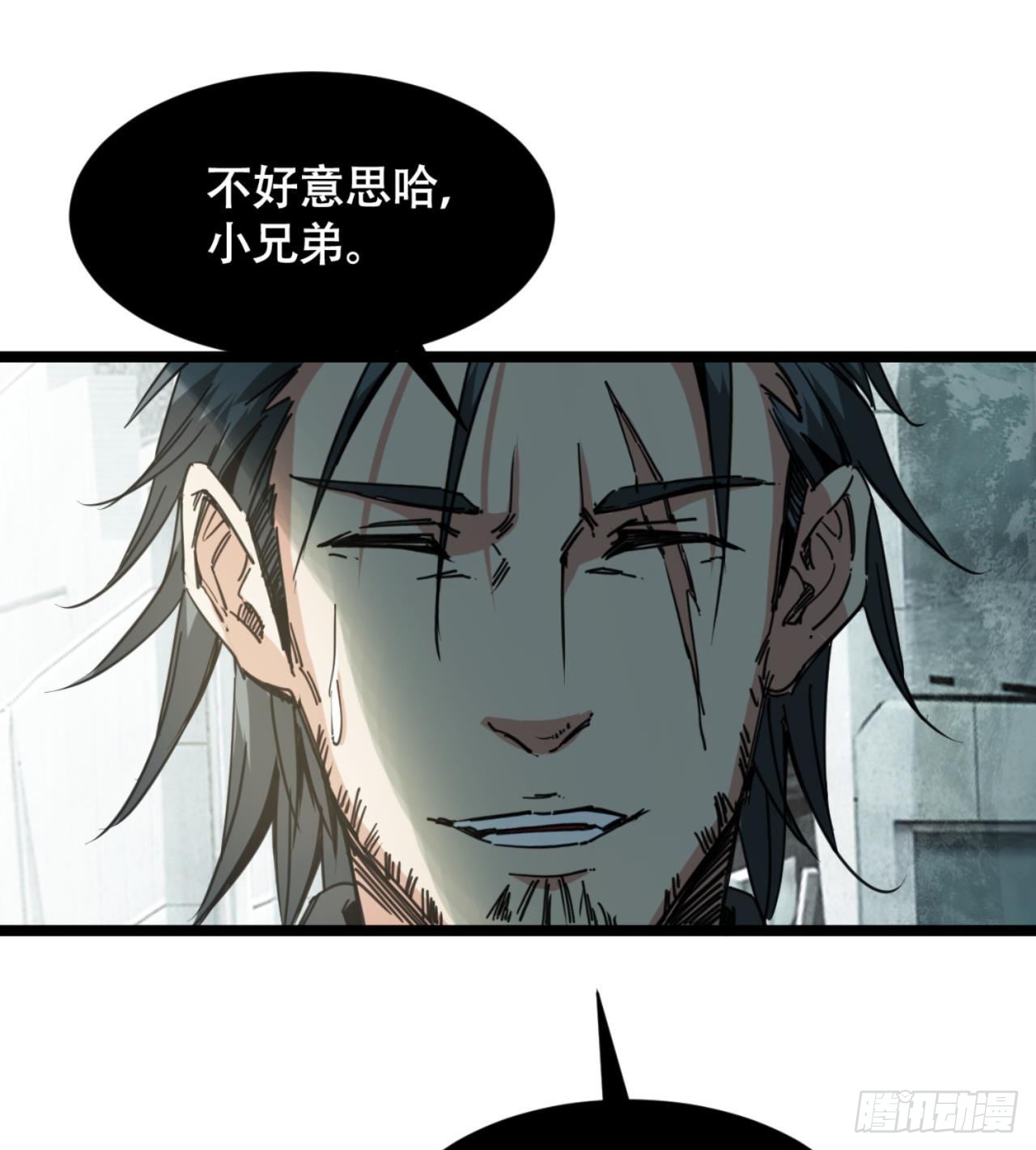 人间有人，生生不息32