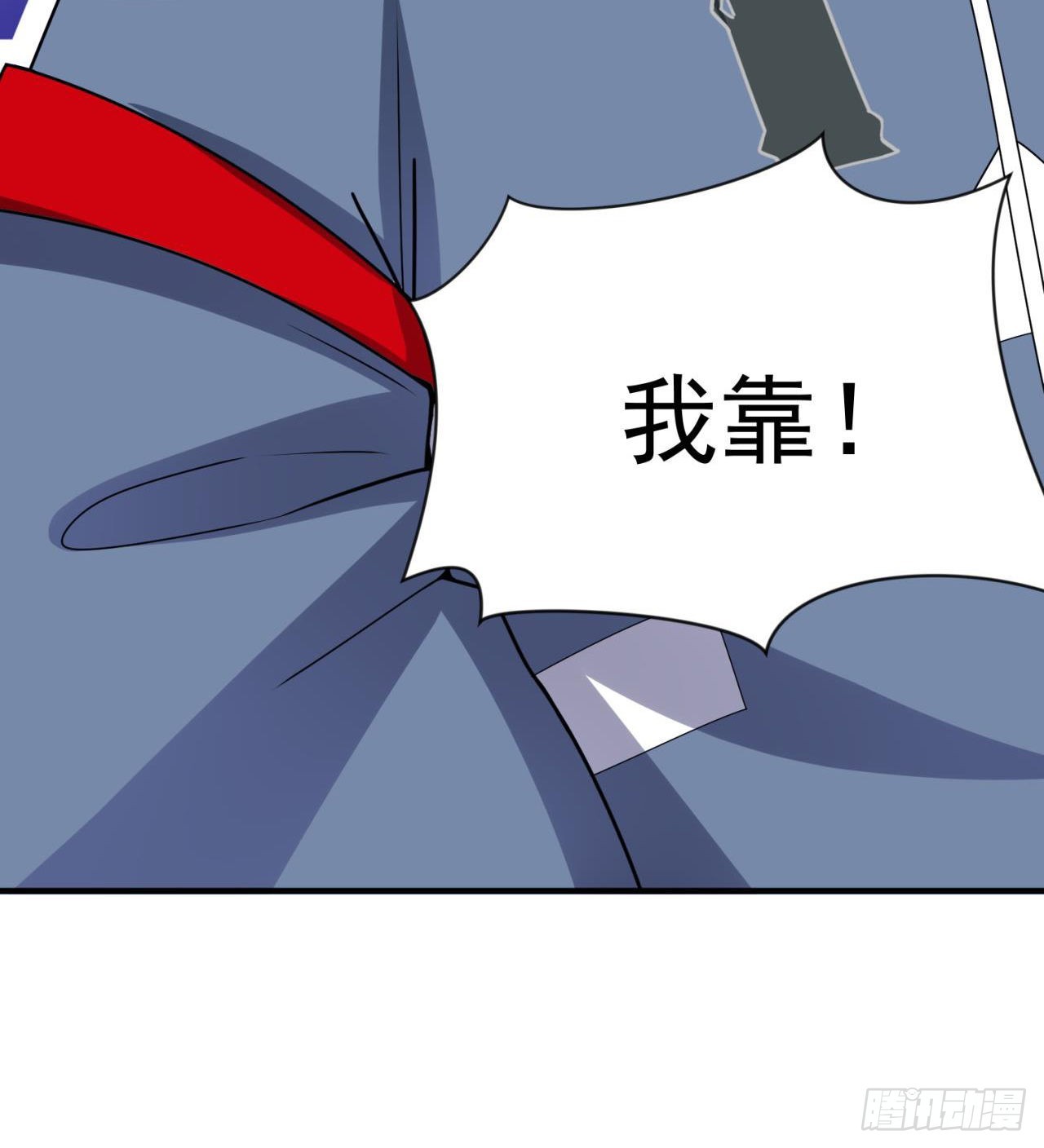 抽奖坑人啊51