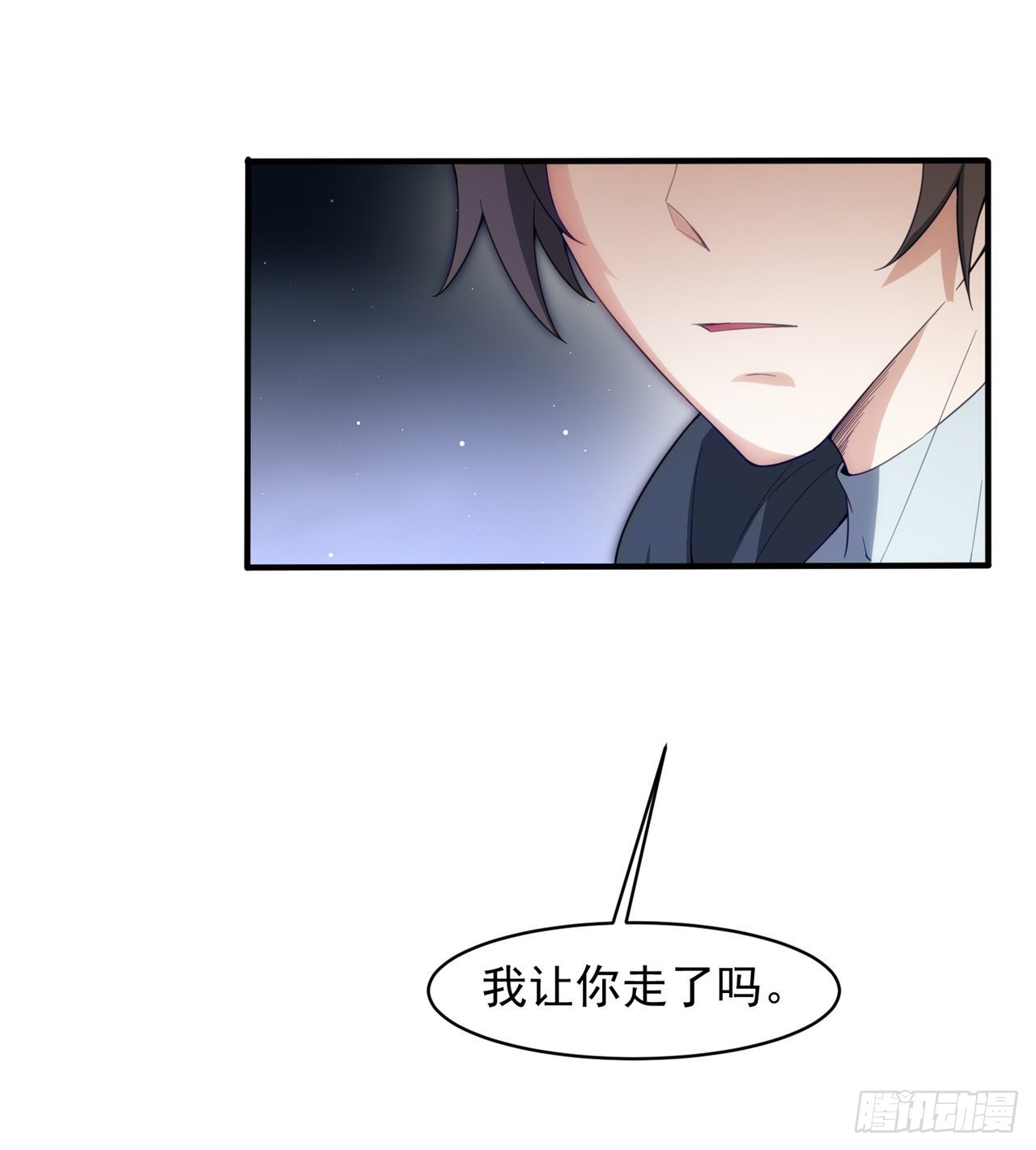黑森林规则？扯淡！11