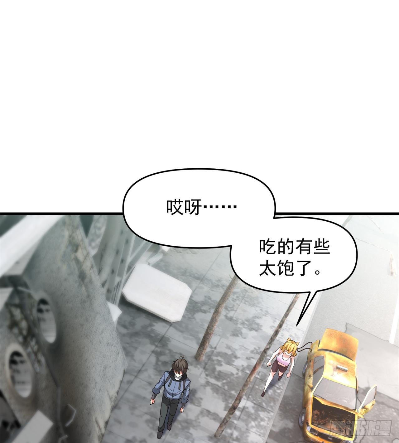 严厉的“师傅”28