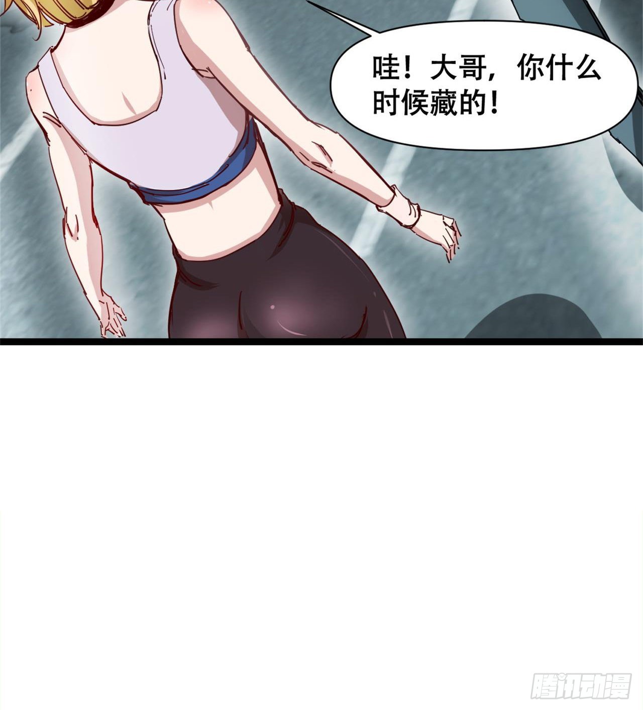 人间有人，生生不息77