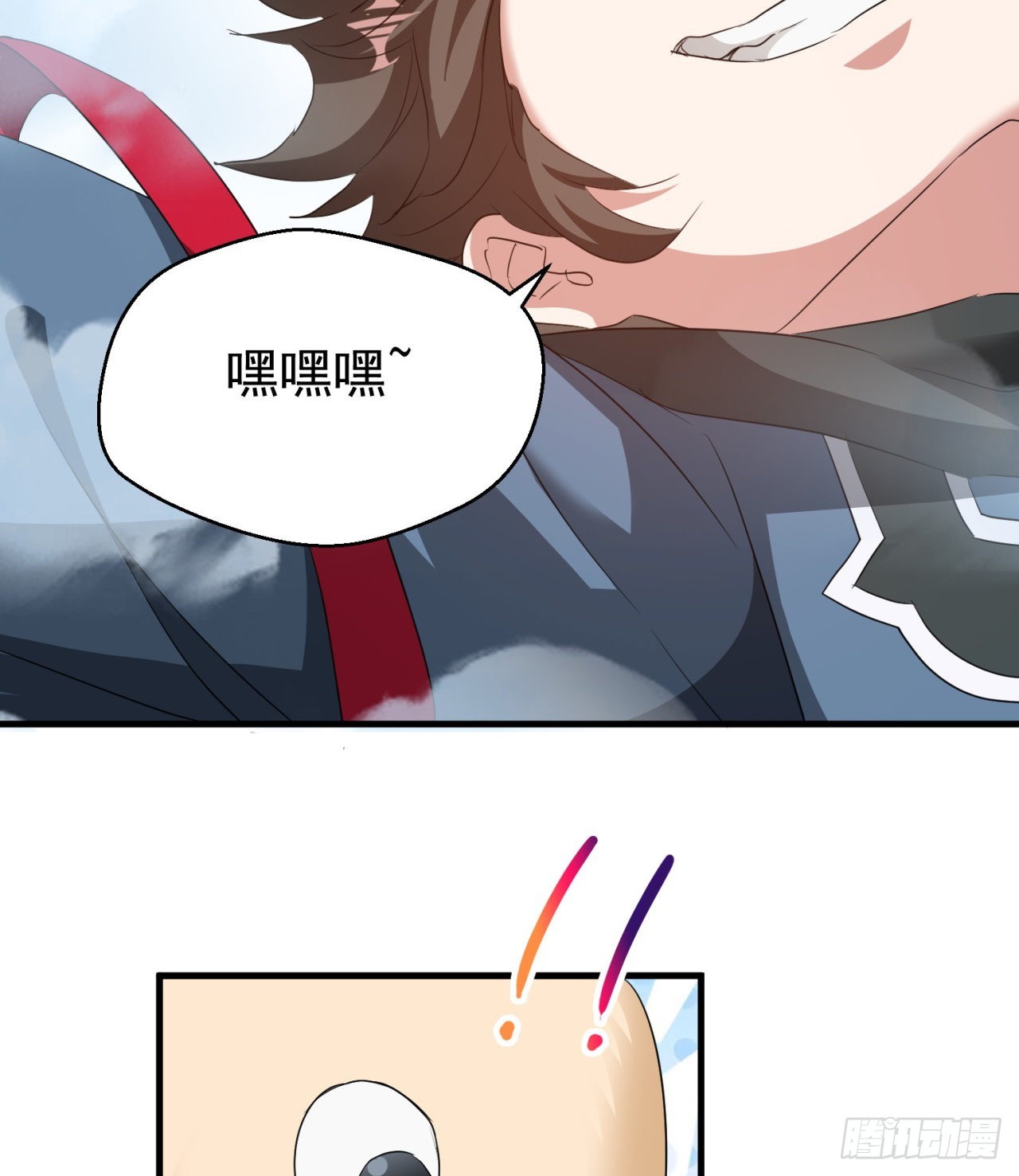 转移阵地47