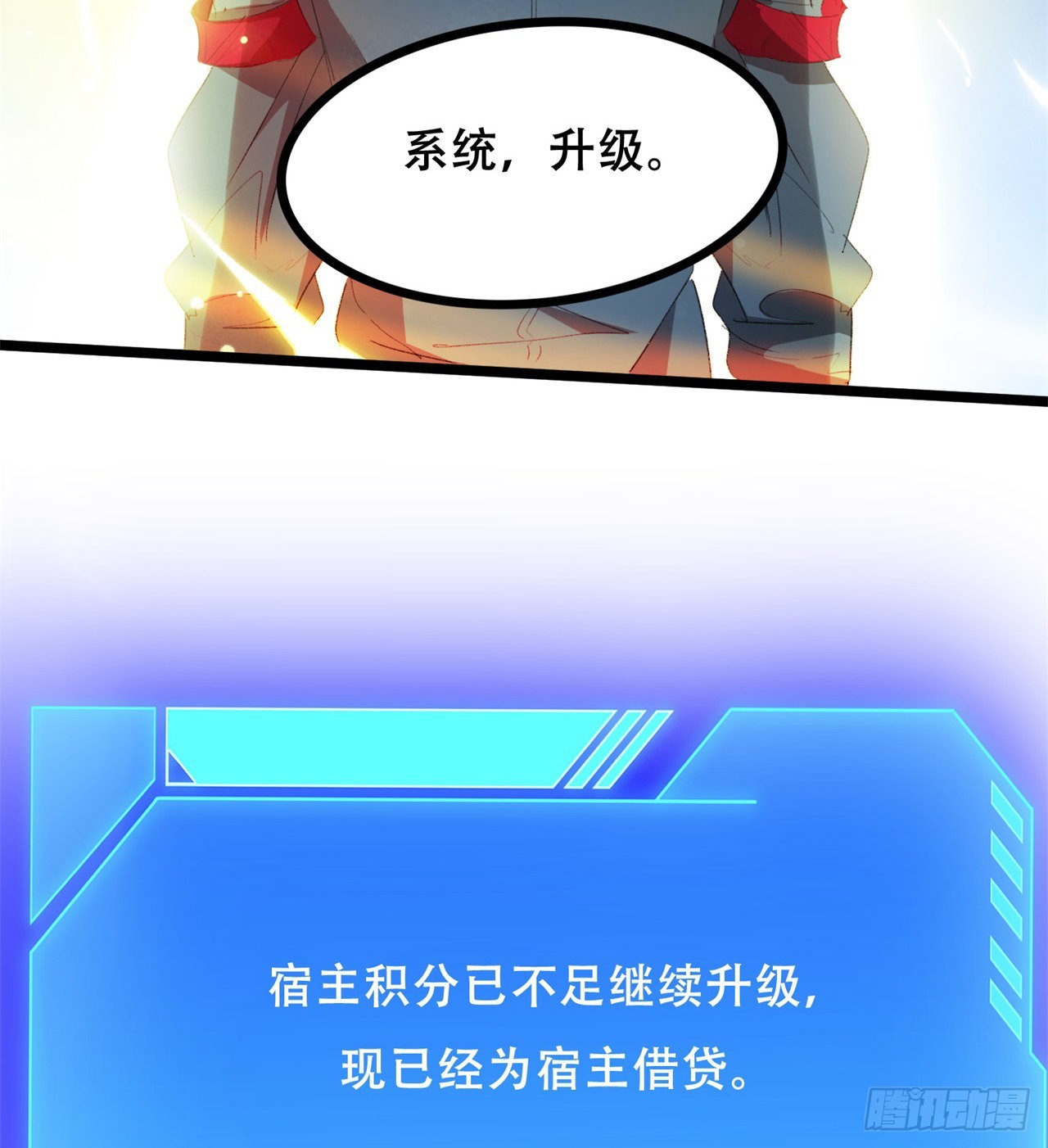 碾压39