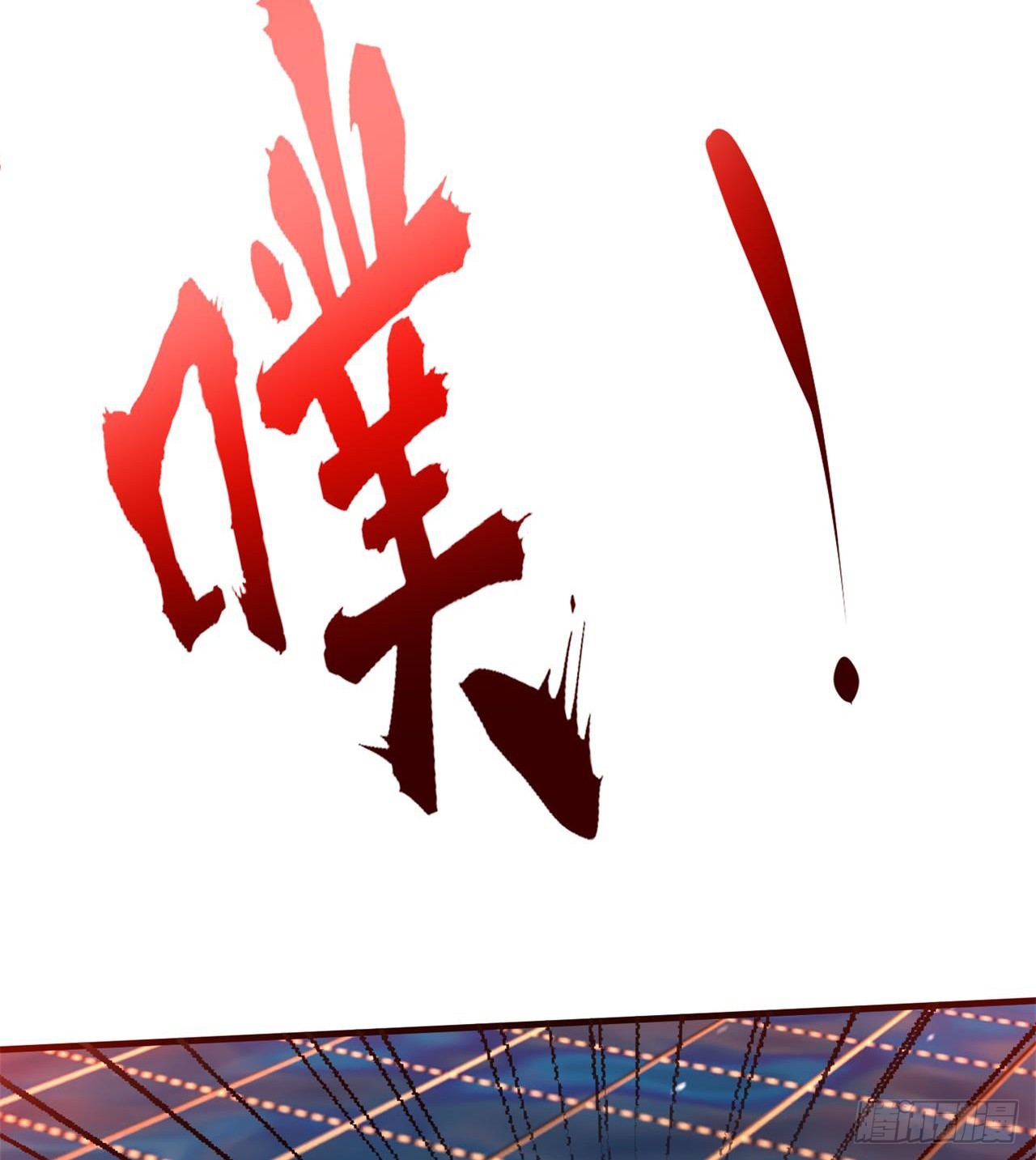 这个老头不一般47