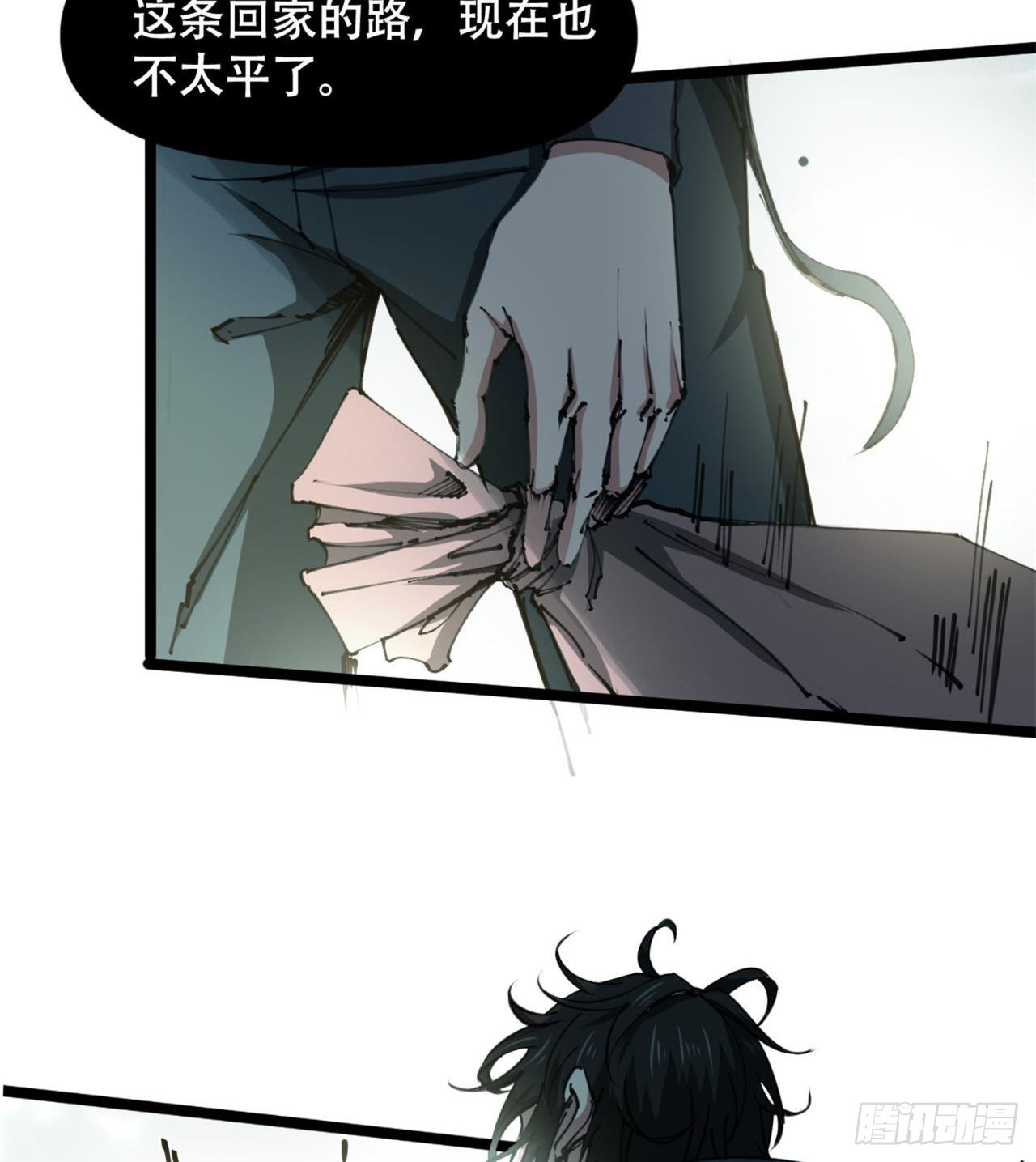 人间有人，生生不息23