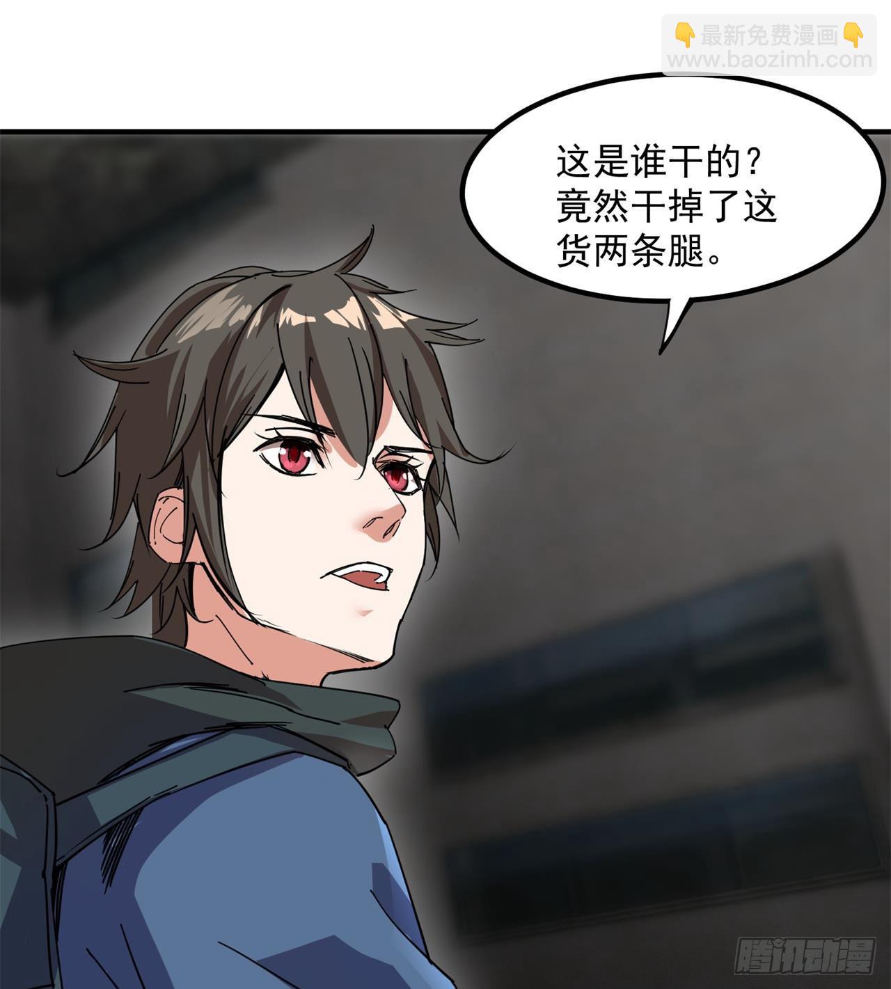 六边形近战法师47