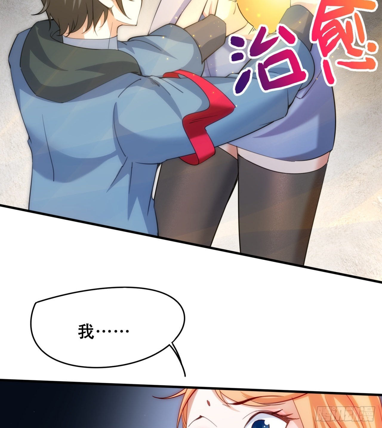球球他妈？？52