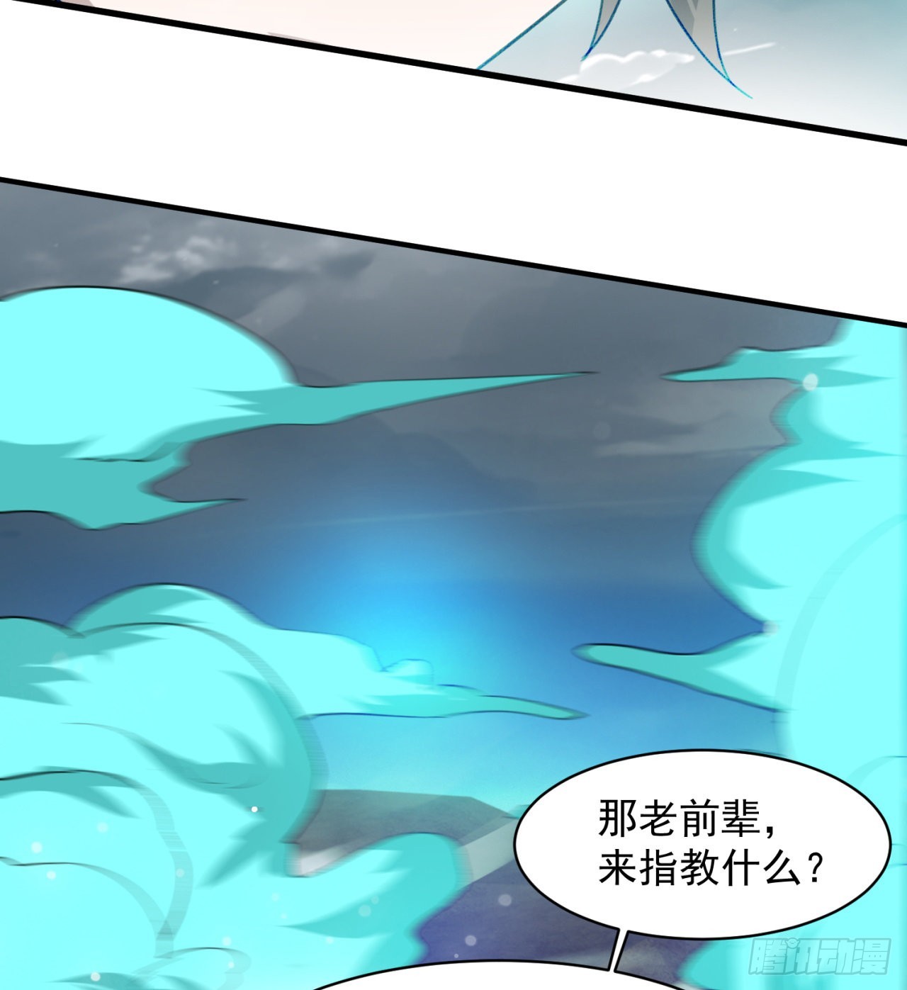 精神病老头62