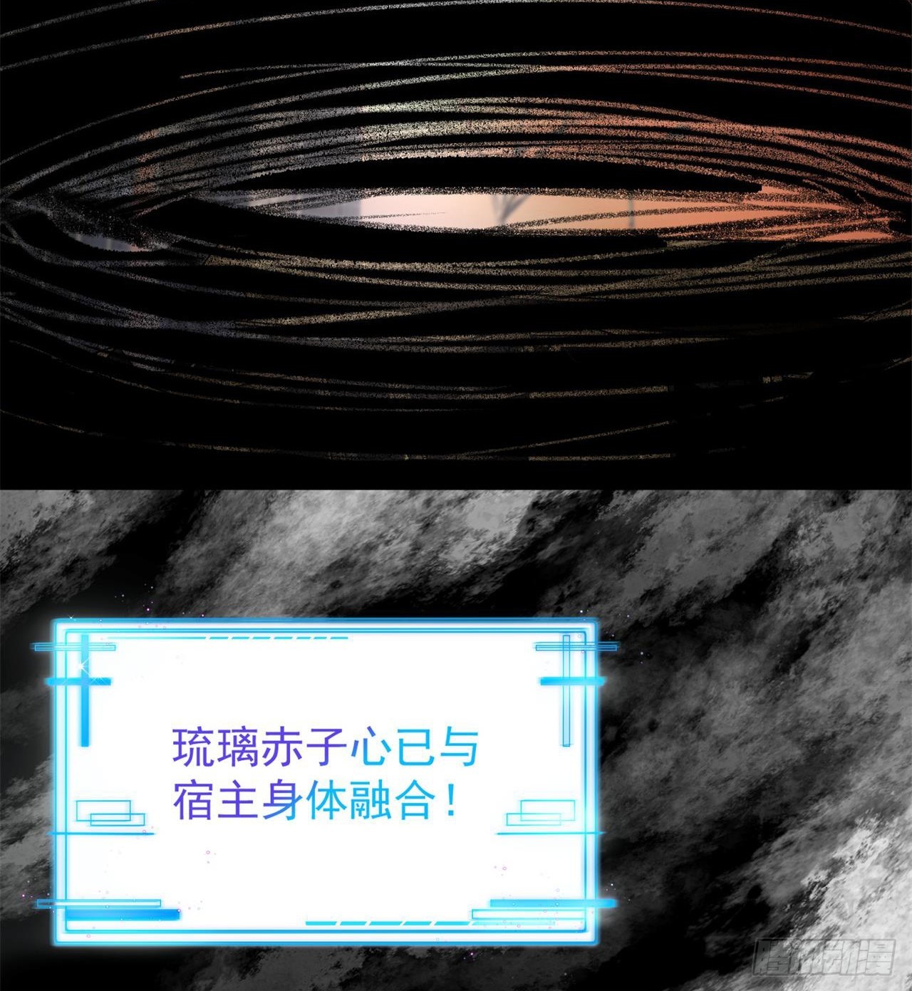 小朋友，想修仙吗40