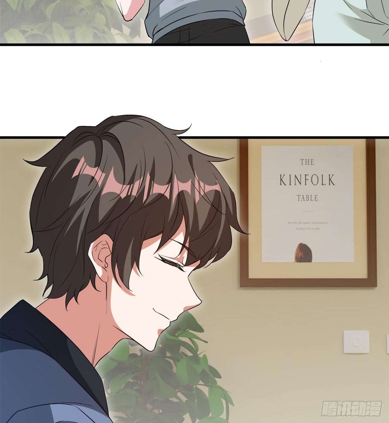 严厉的“师傅”16
