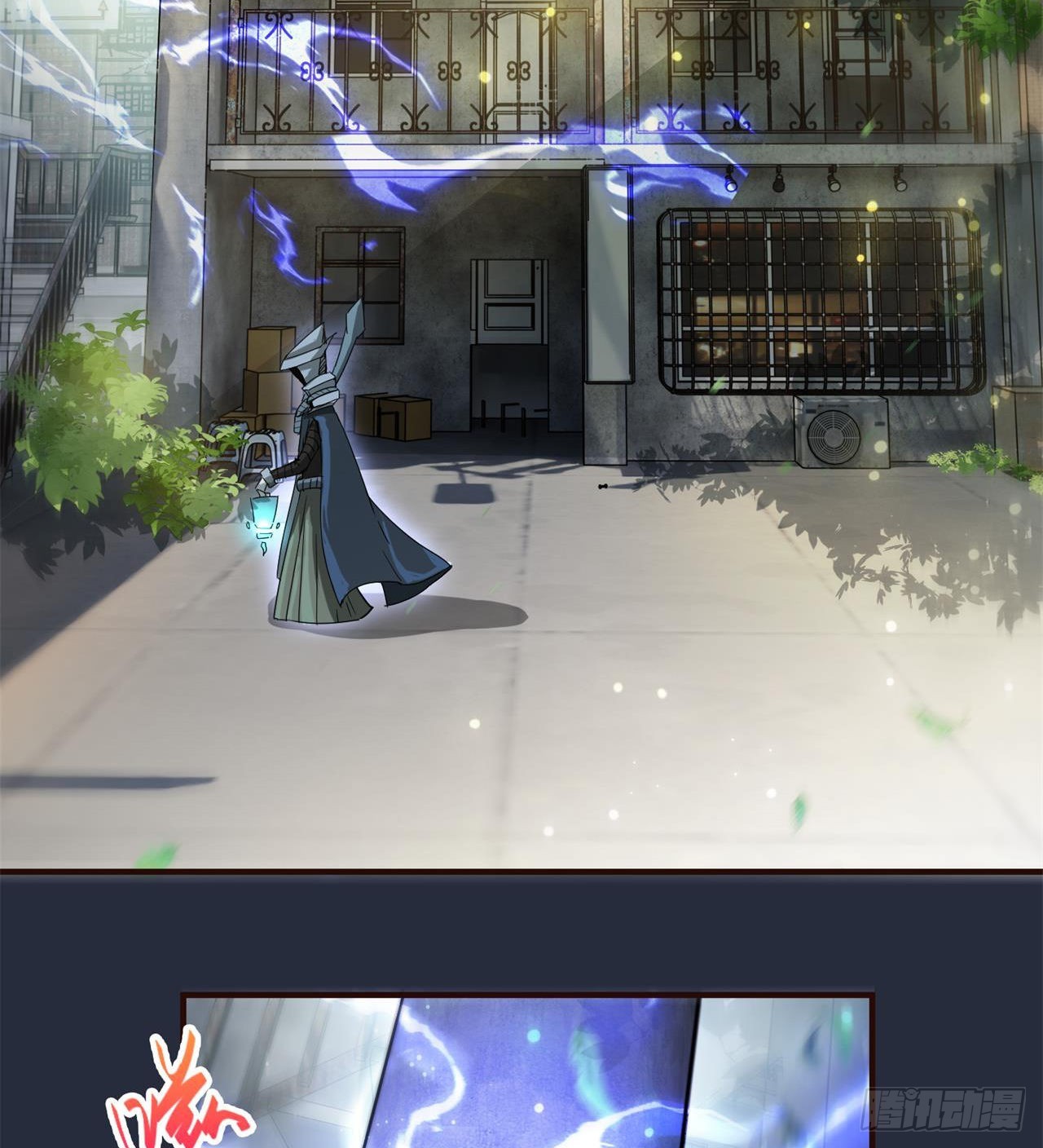 惟一的修仙大佬30