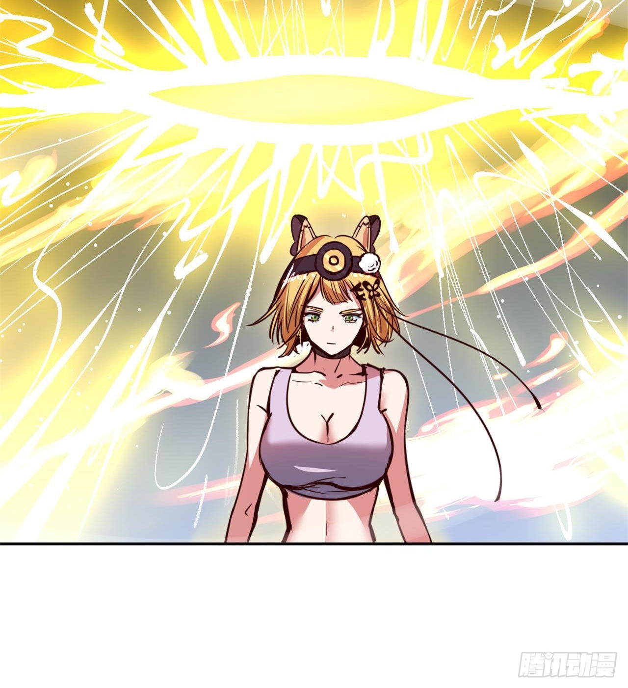 眼神真不行55