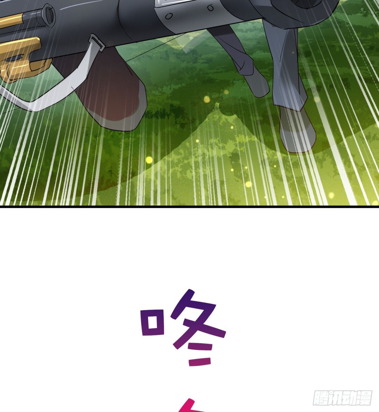 纨绔子弟27