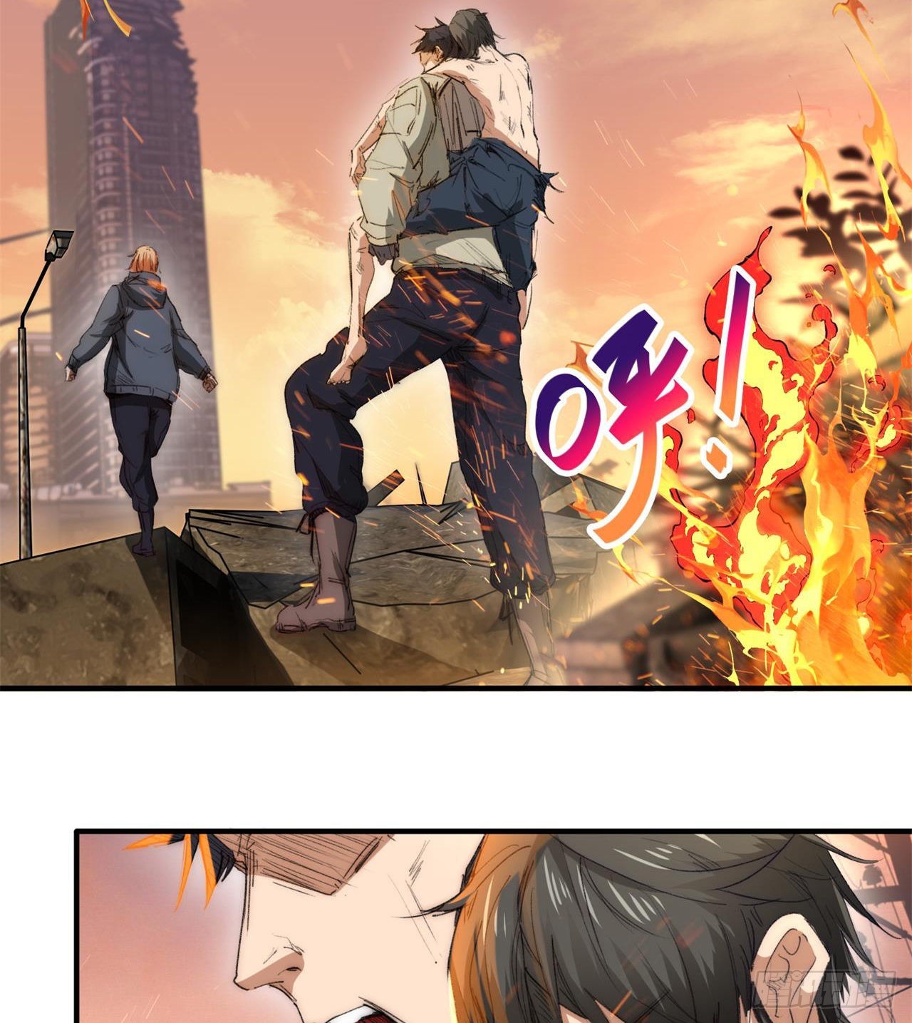 小朋友，想修仙吗70