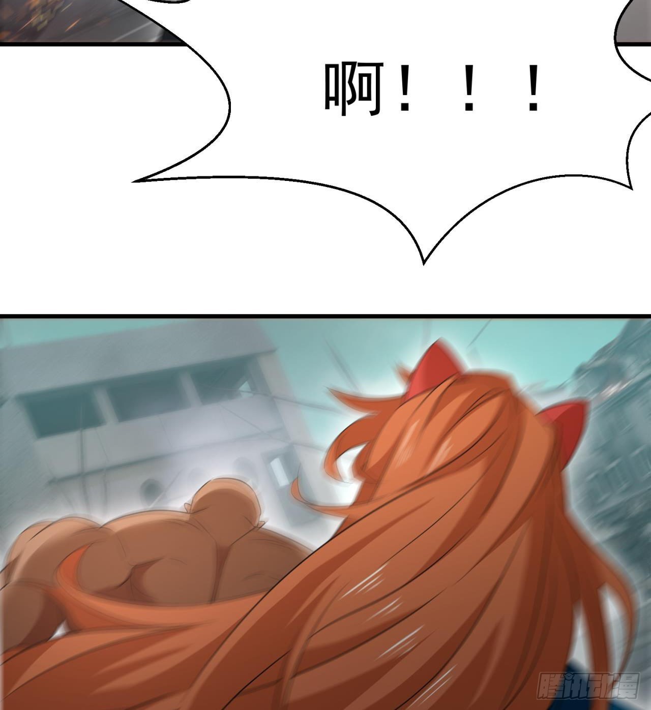 不要惹猫女61