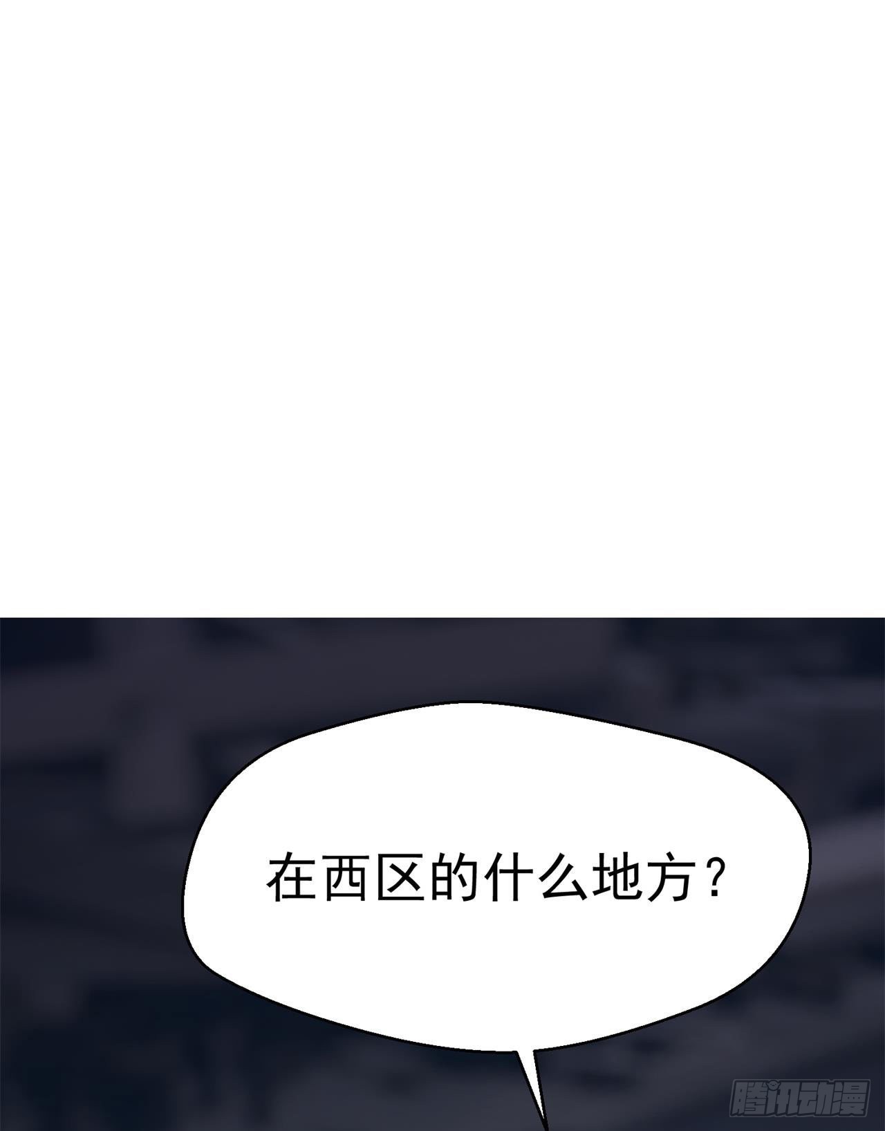 又见大老鼠2