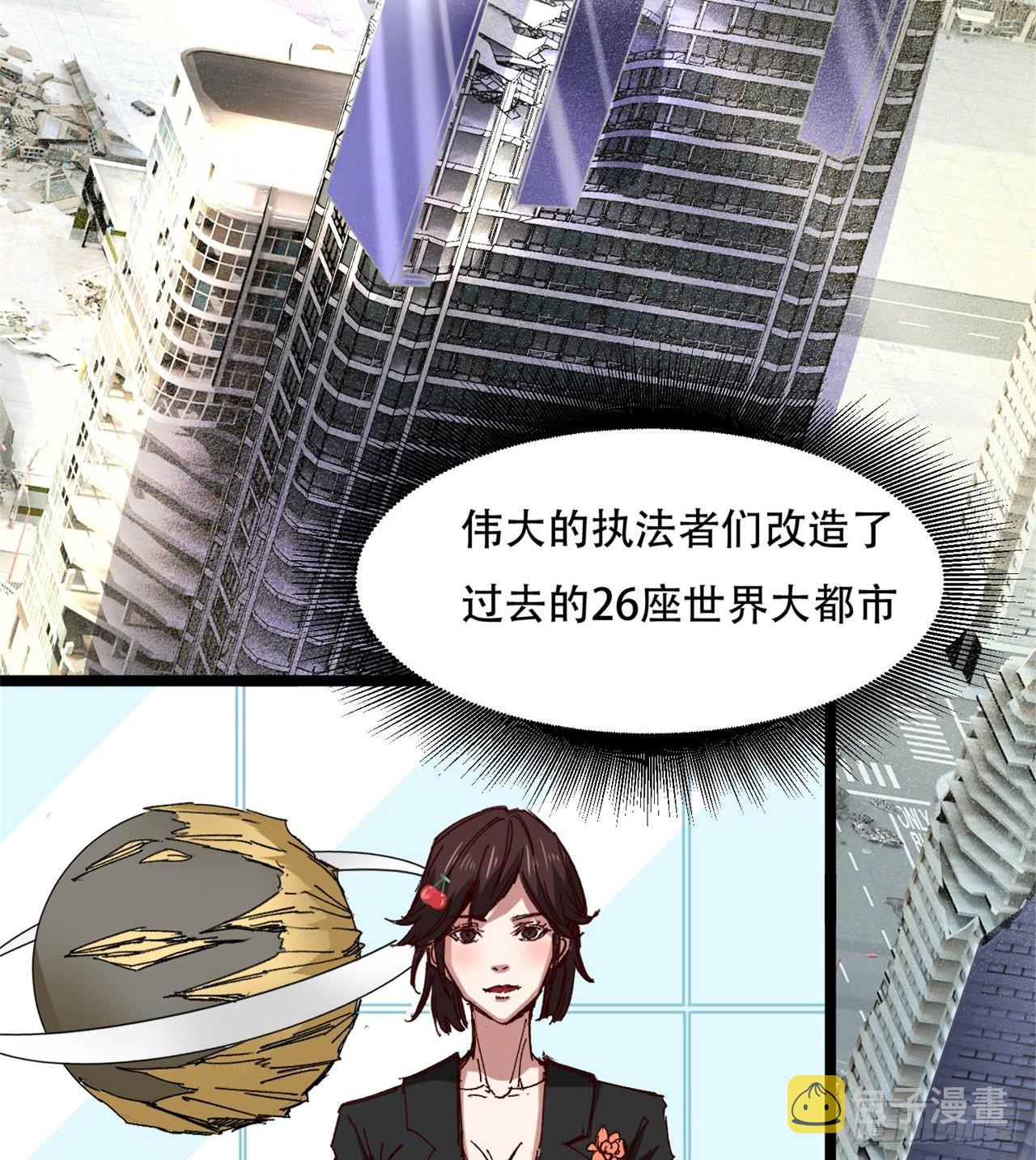 原来你会飞5